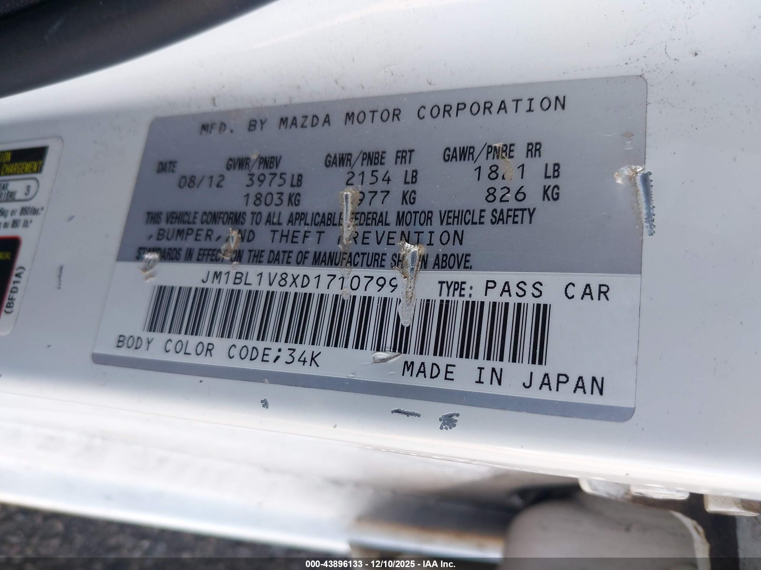 MAZDA MAZDA3 image 9