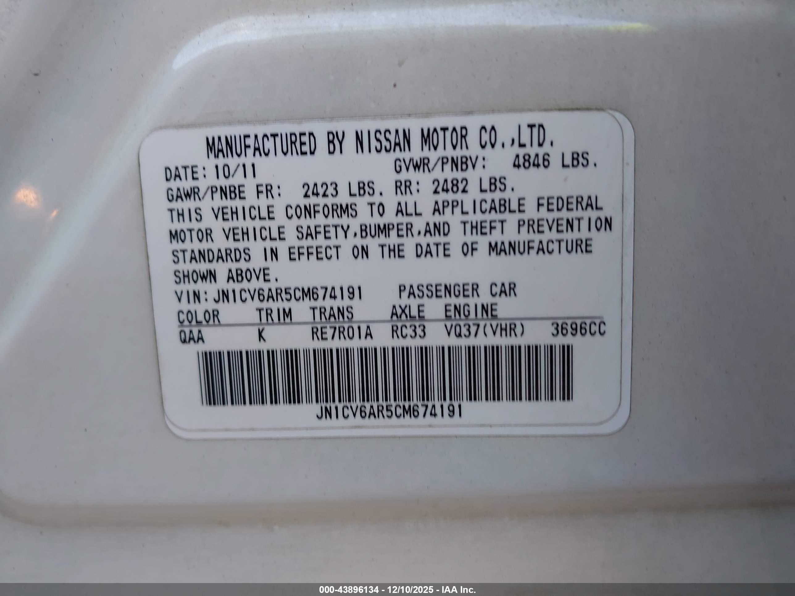 INFINITI G37X image 9