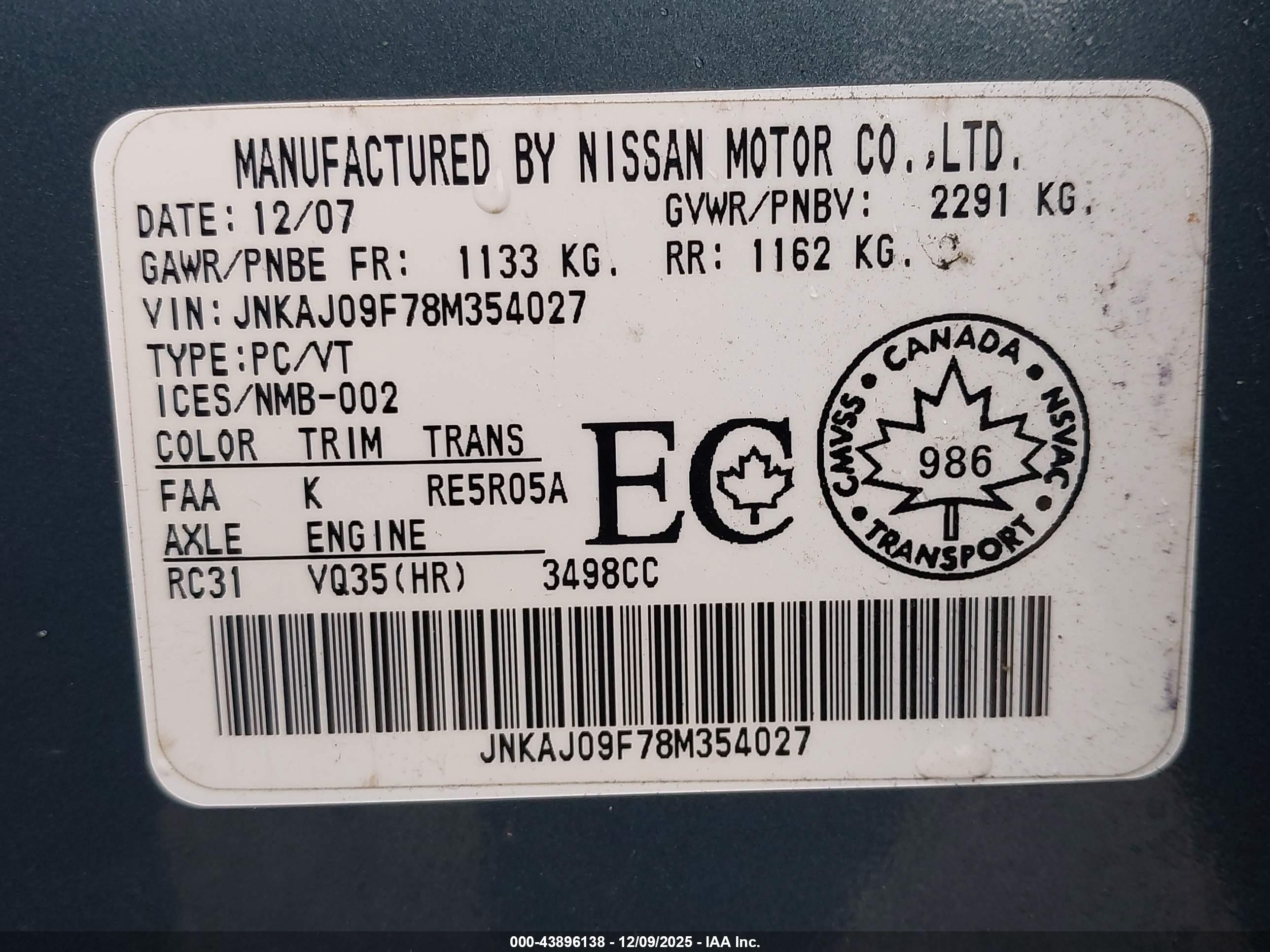 INFINITI EX35 image 9