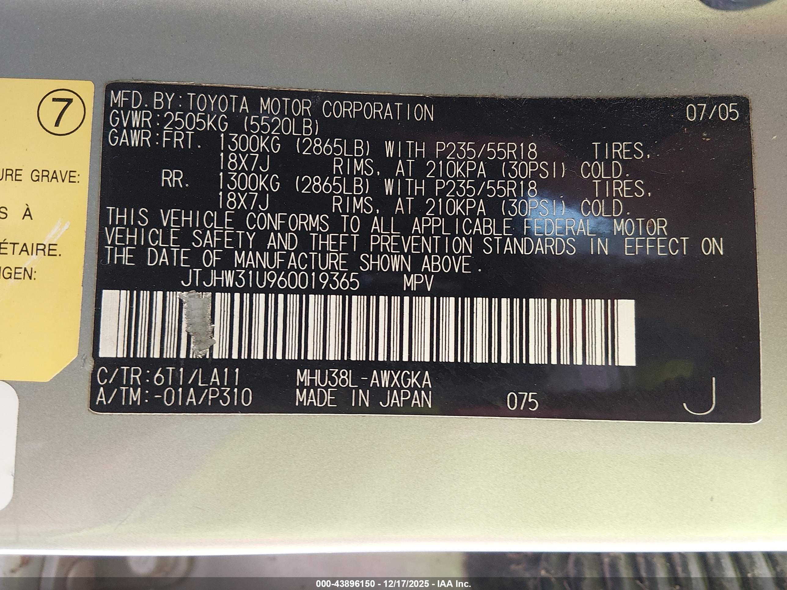 LEXUS RX image 9