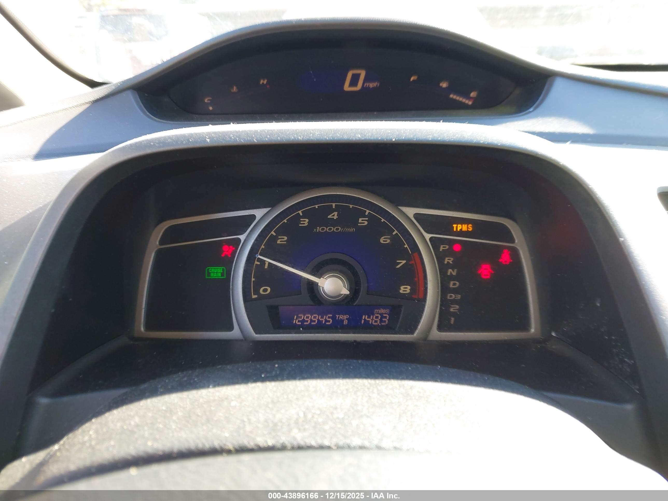 HONDA CIVIC image 7
