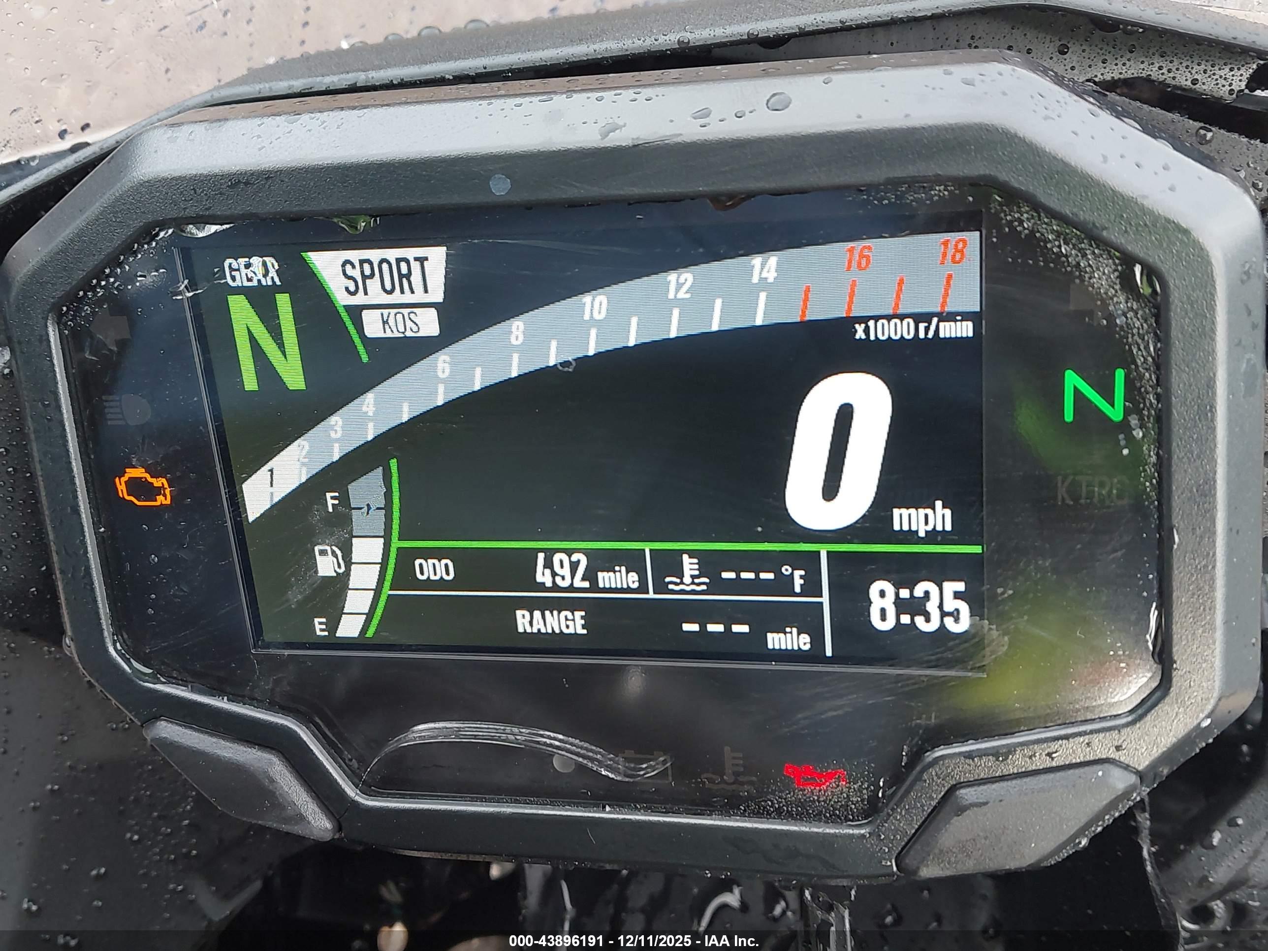 KAWASAKI ZX636 image 7