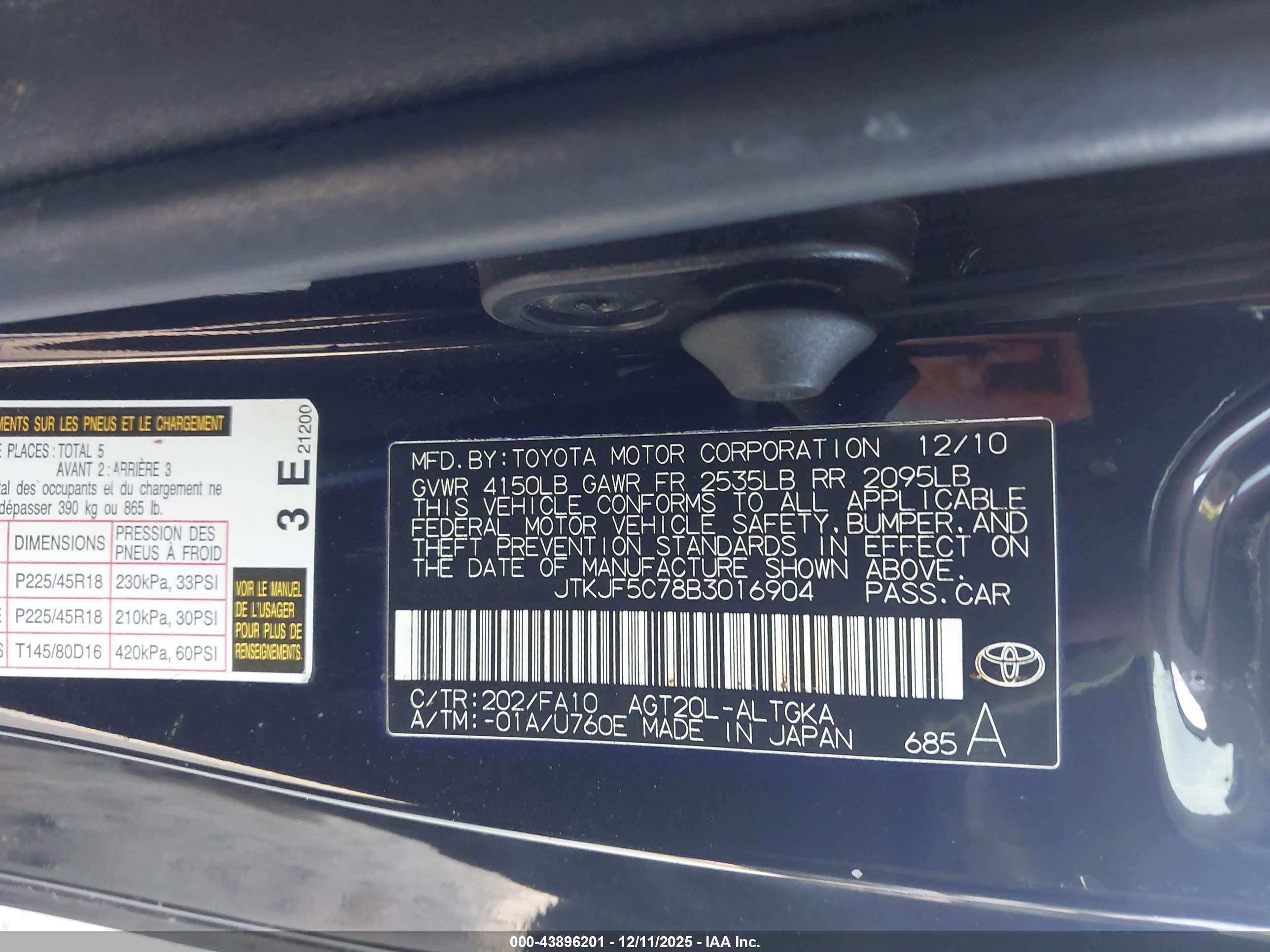SCION TC image 9
