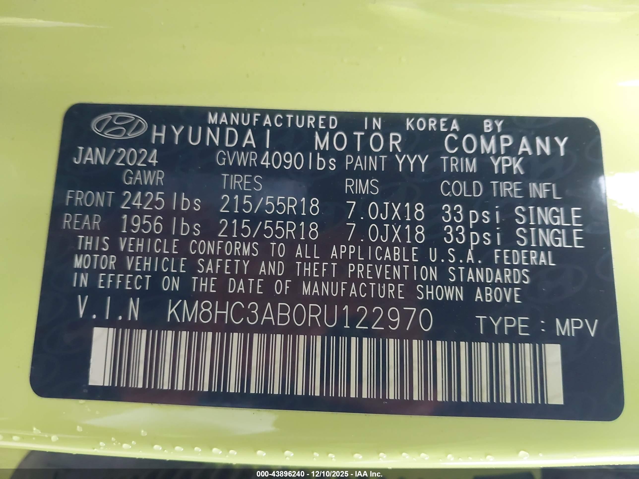 HYUNDAI KONA image 9