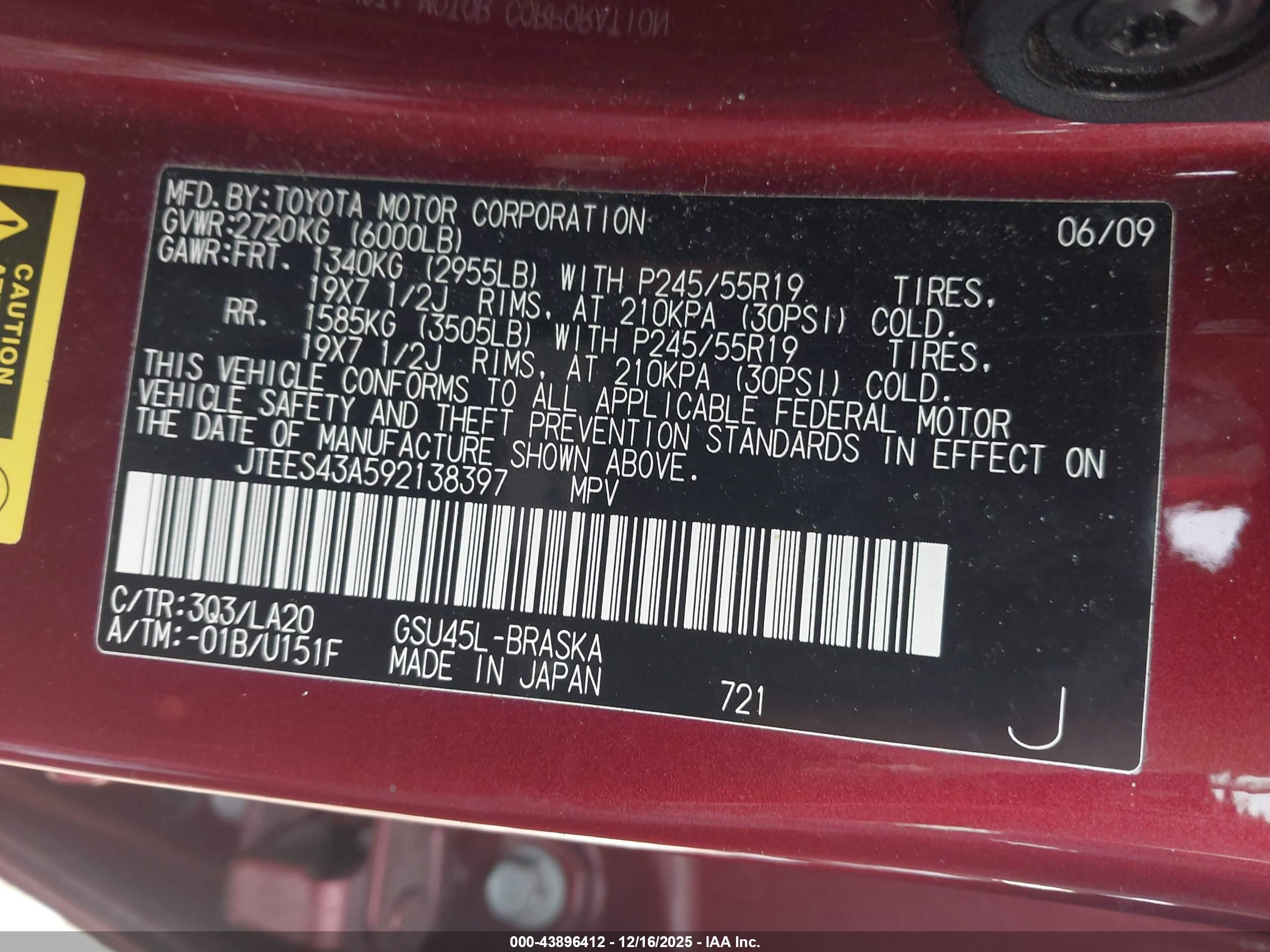 TOYOTA HIGHLANDER image 9