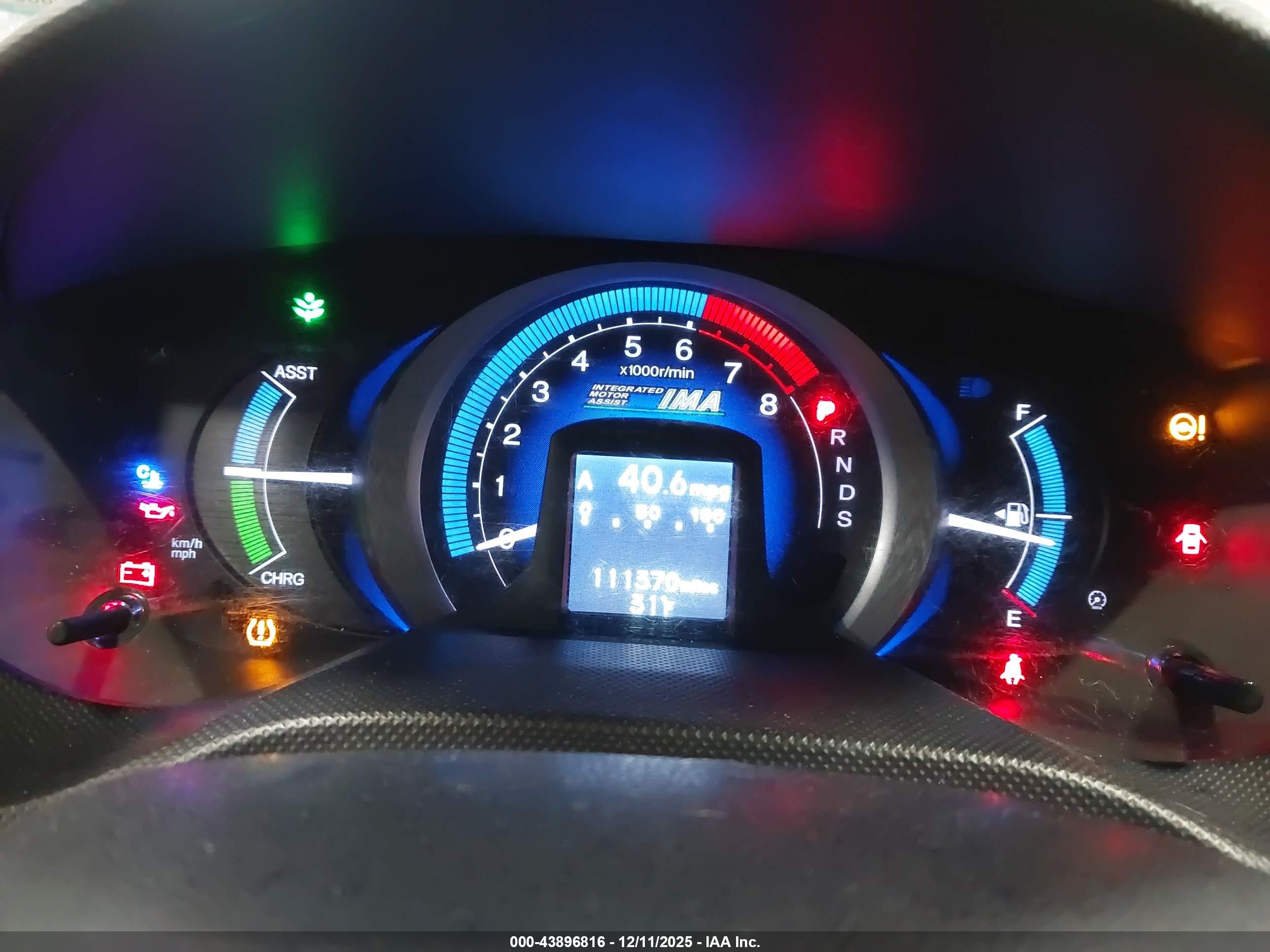 HONDA INSIGHT image 7