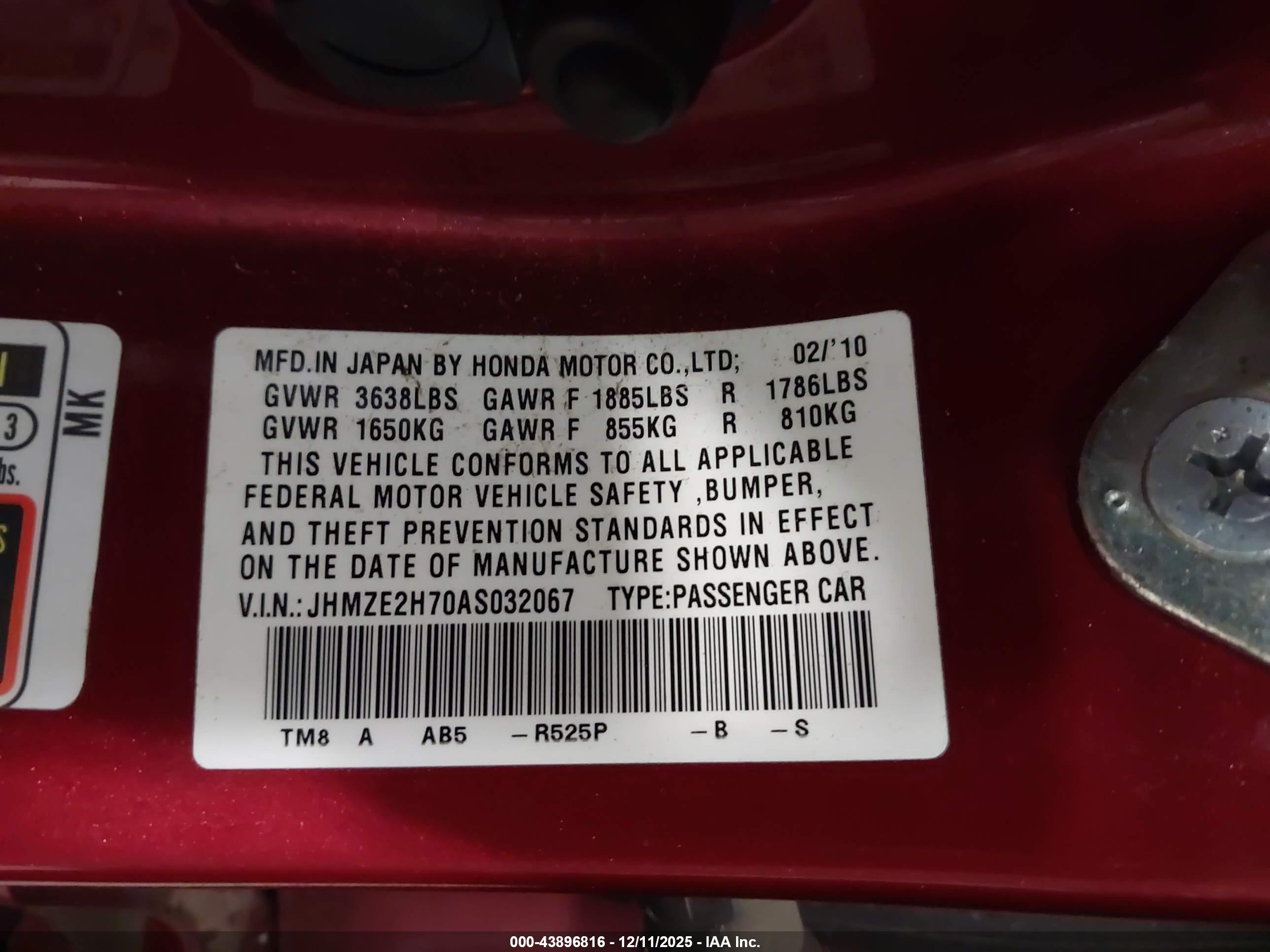 HONDA INSIGHT image 9