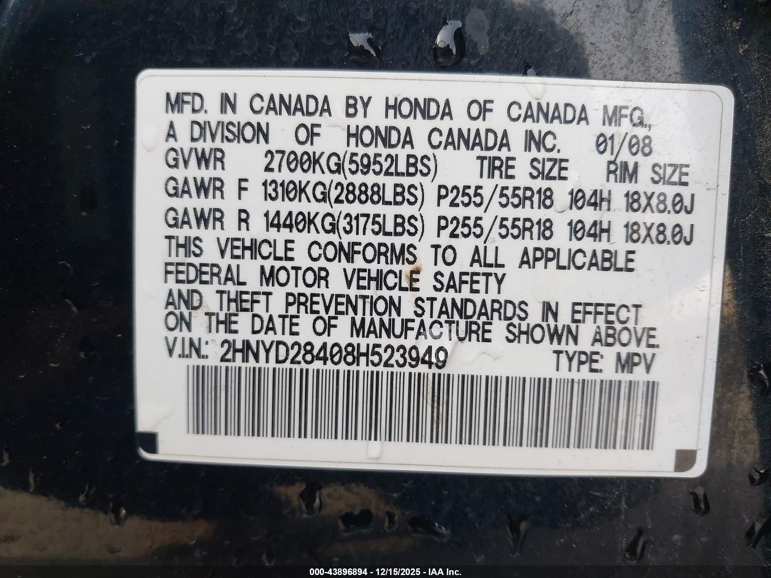 ACURA MDX image 9