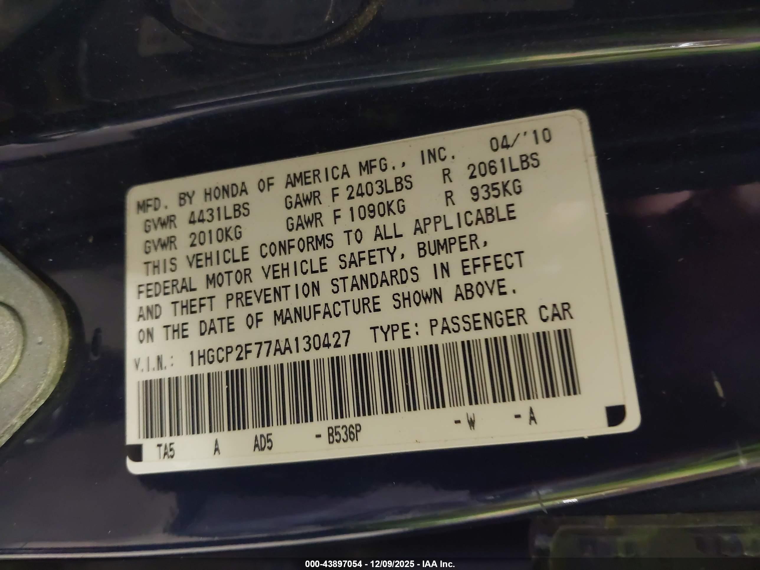 HONDA ACCORD image 9