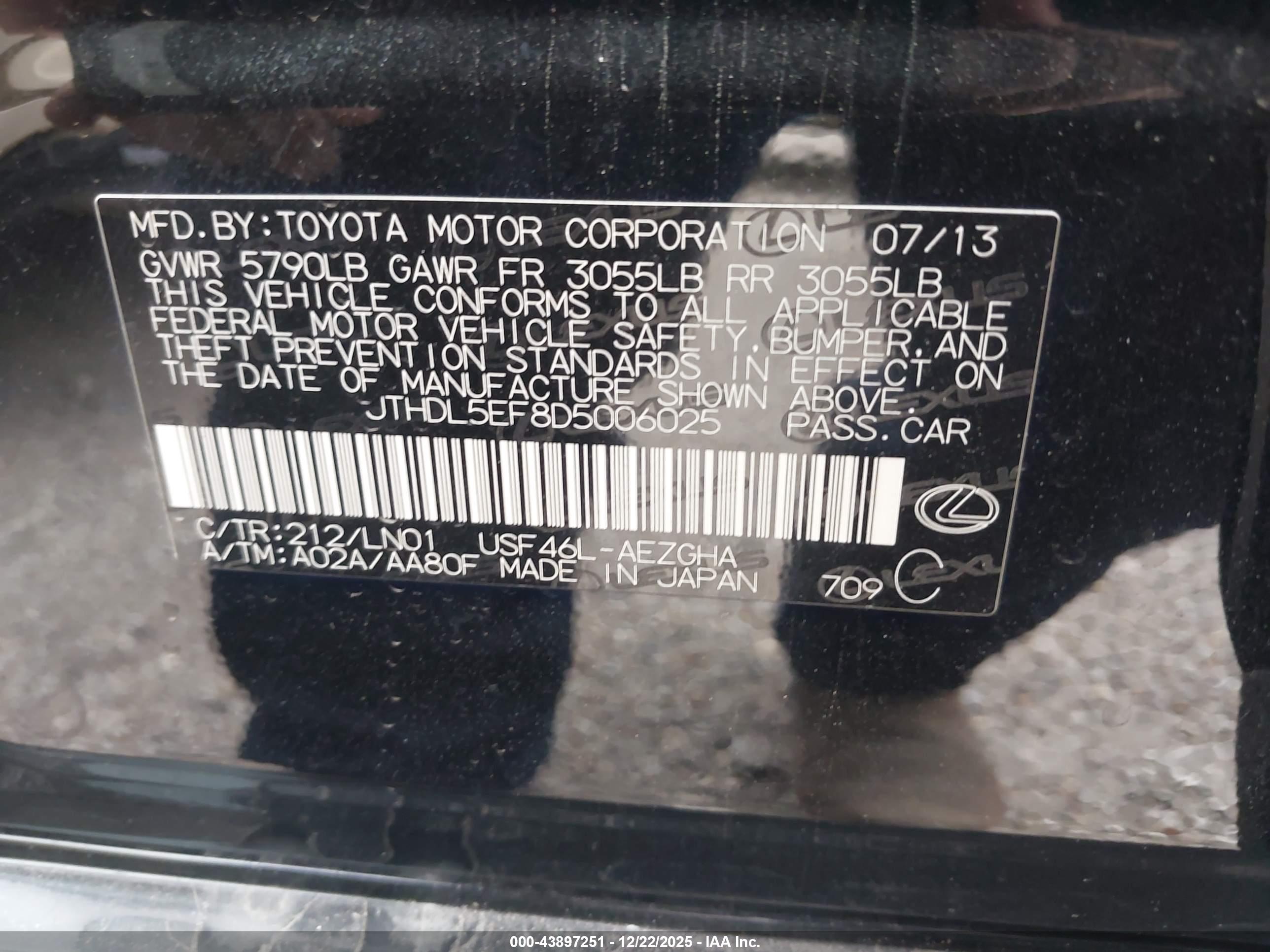 LEXUS LS image 9