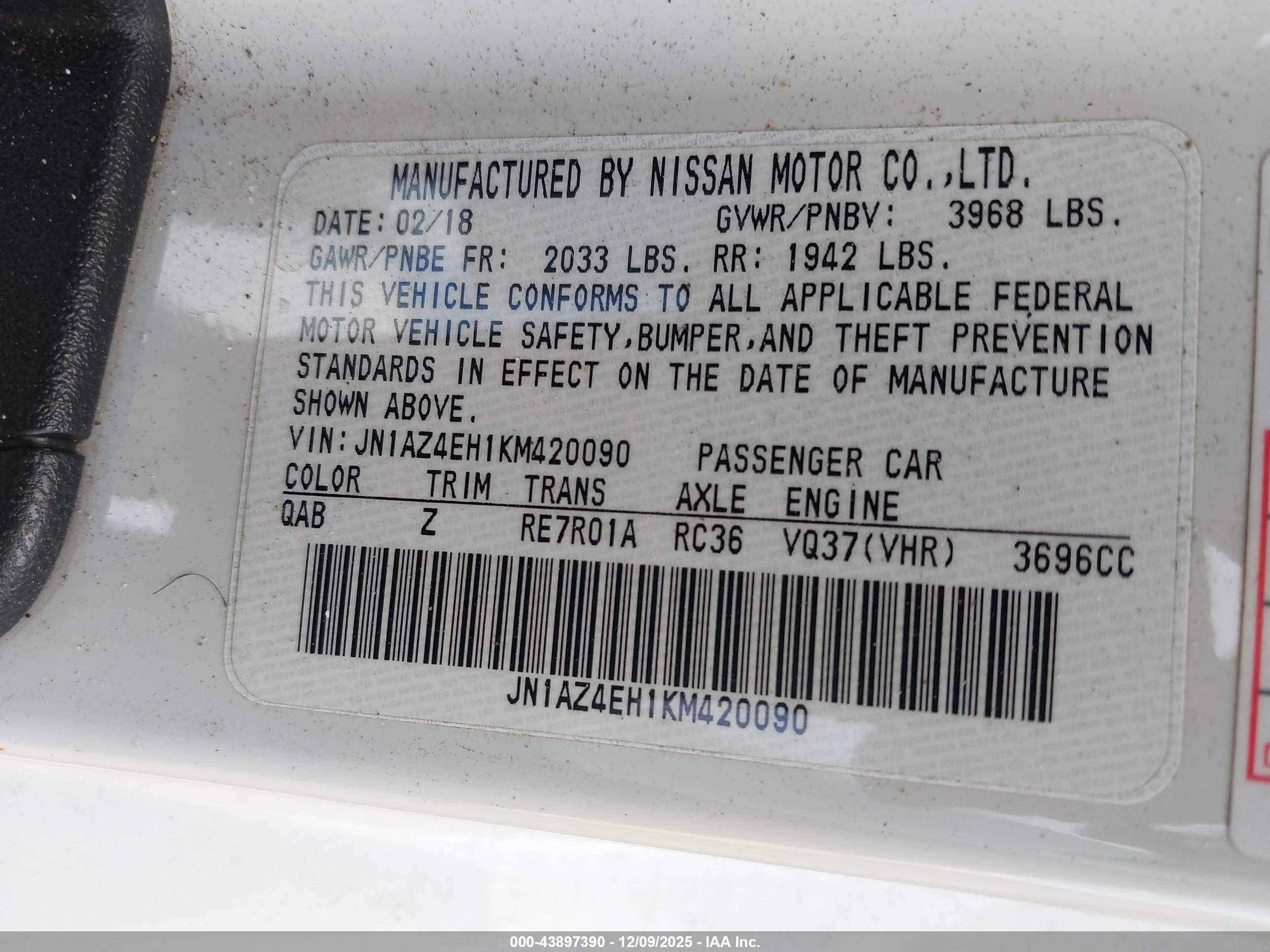 NISSAN 370Z image 9