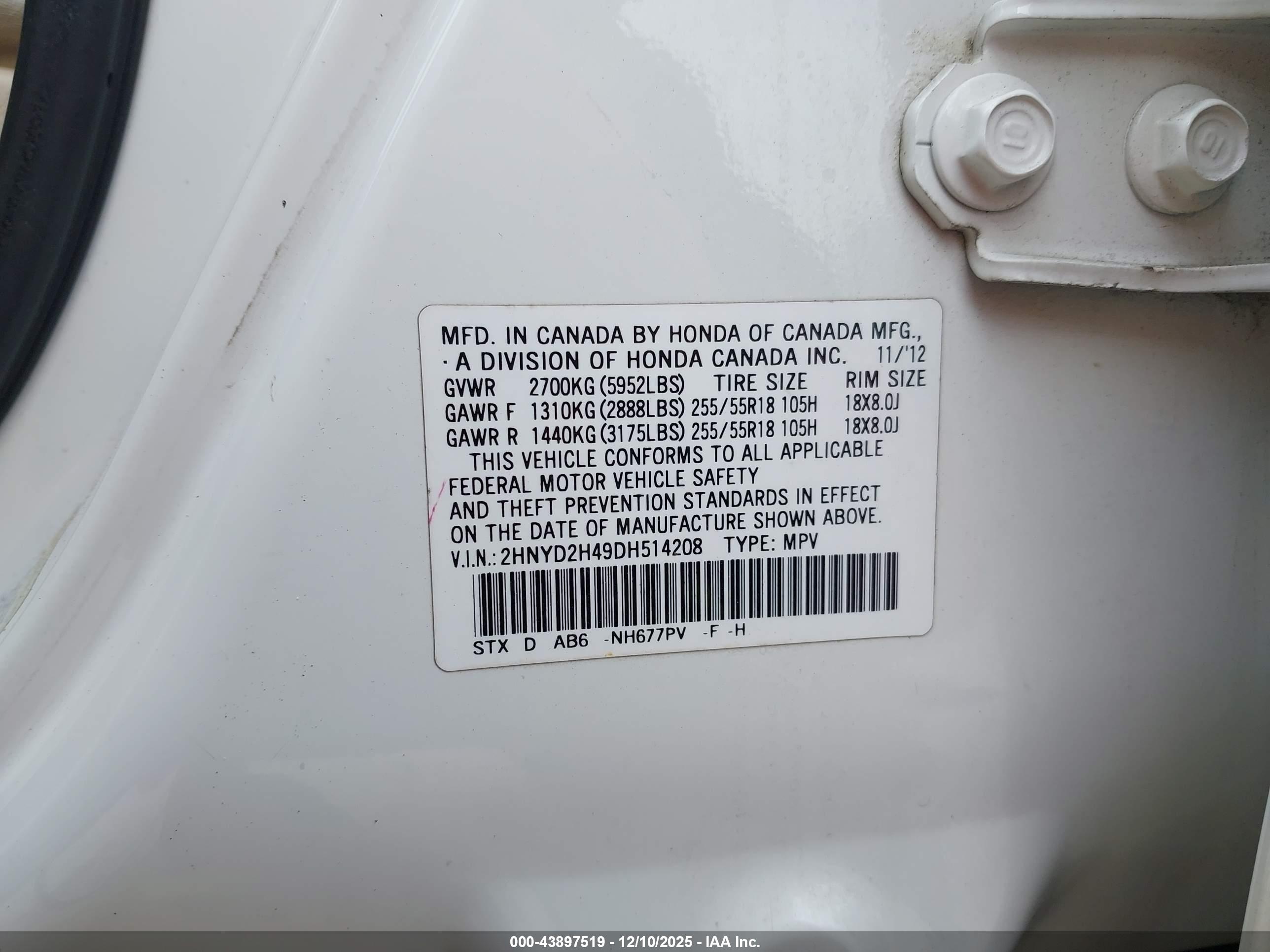 ACURA MDX image 9