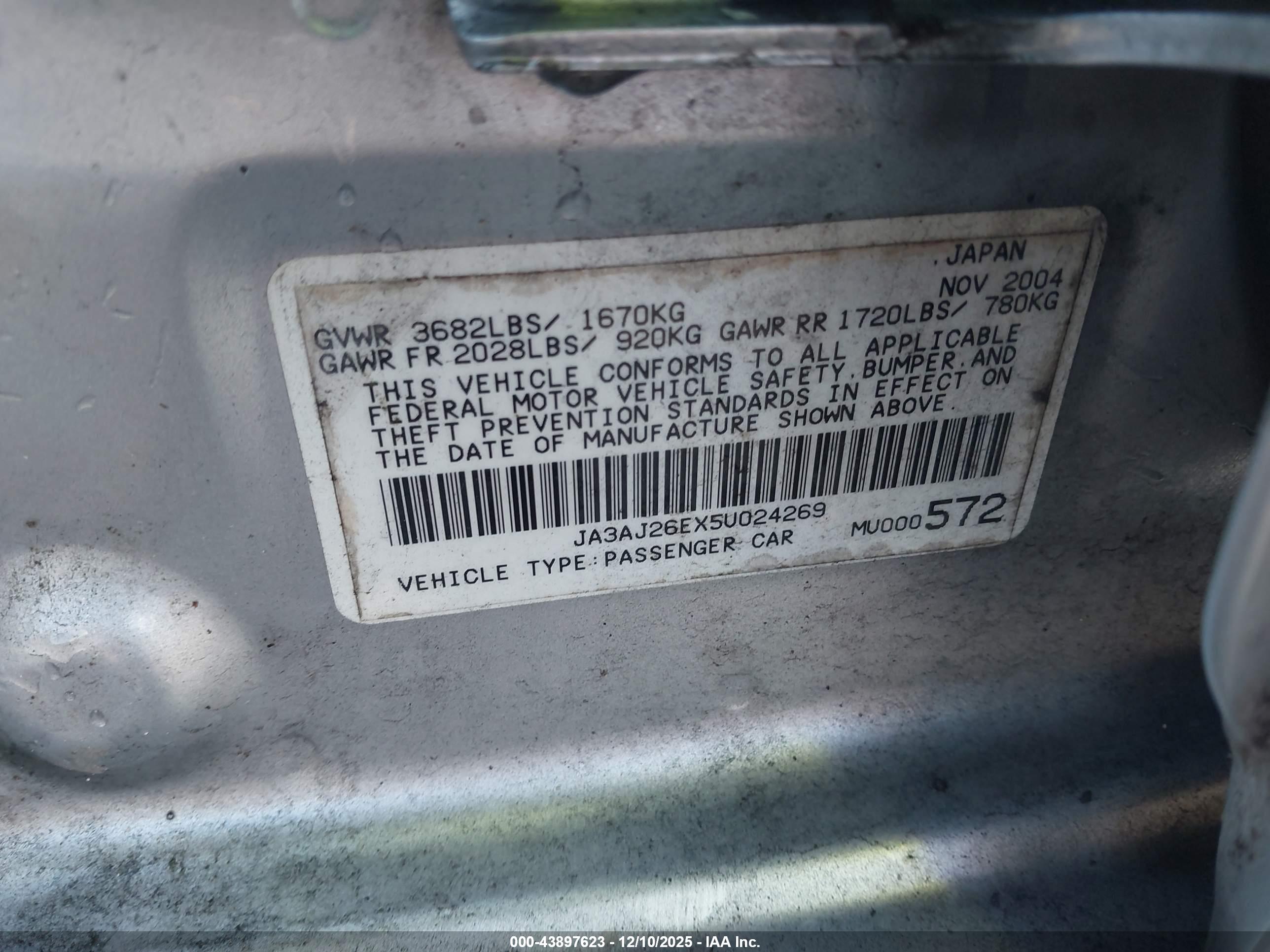 MITSUBISHI LANCER image 9