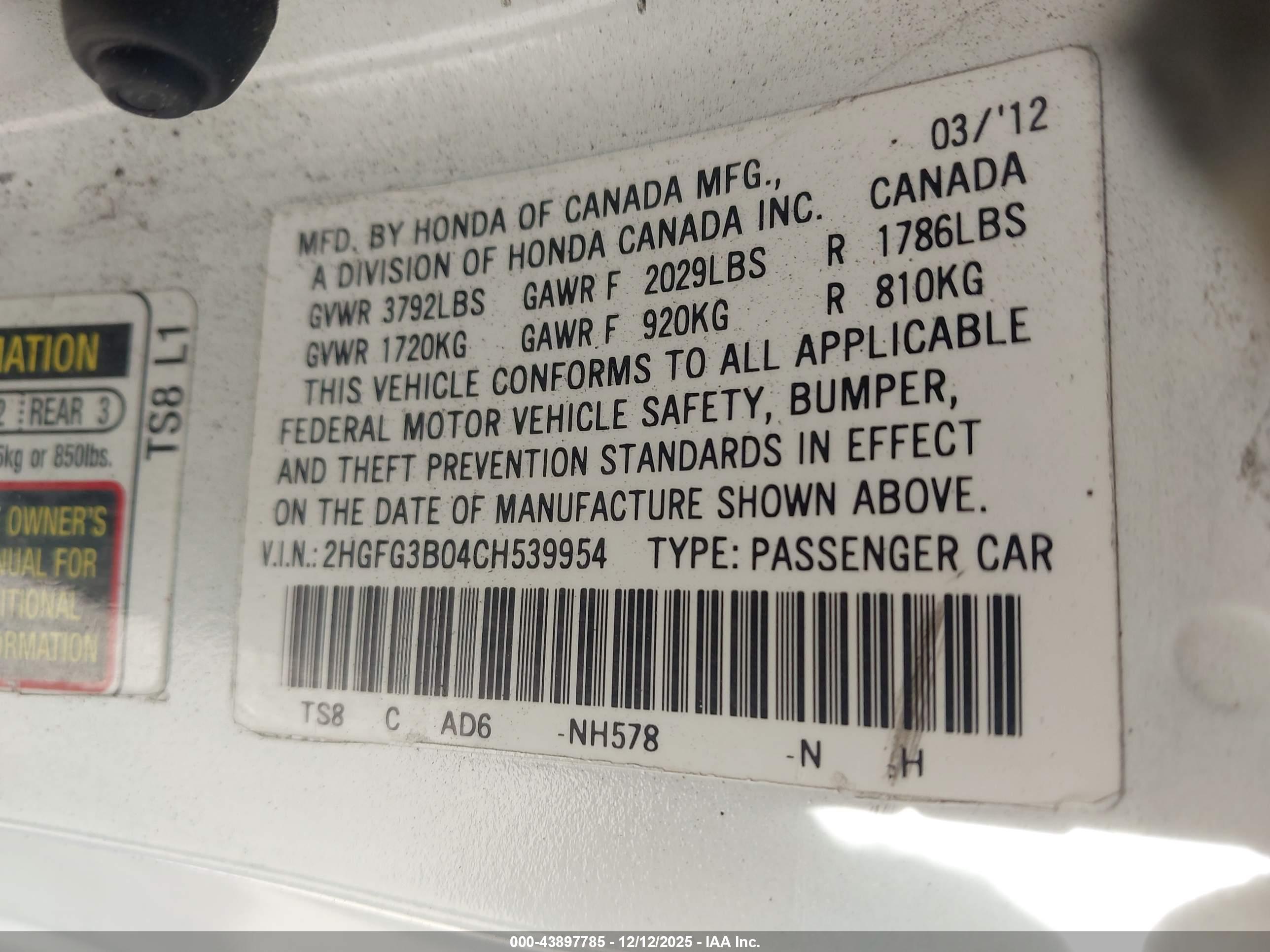 HONDA CIVIC image 9