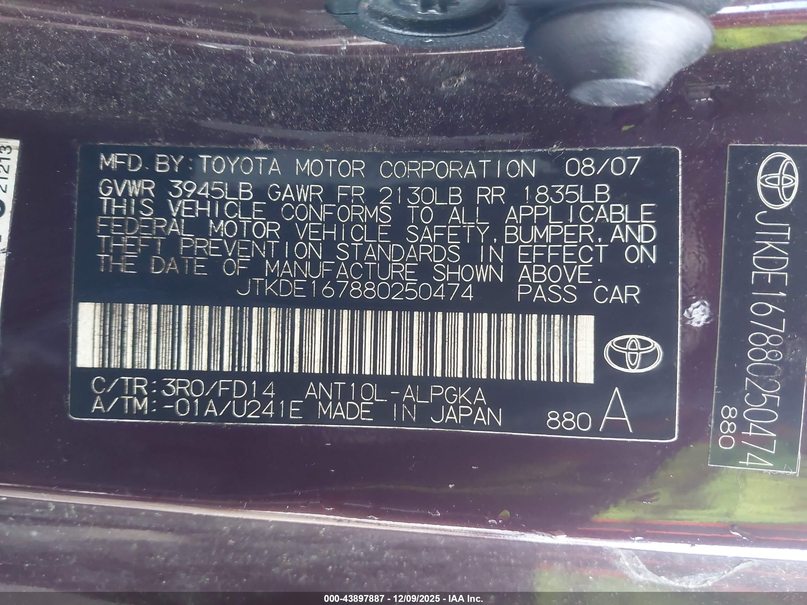 SCION TC image 9