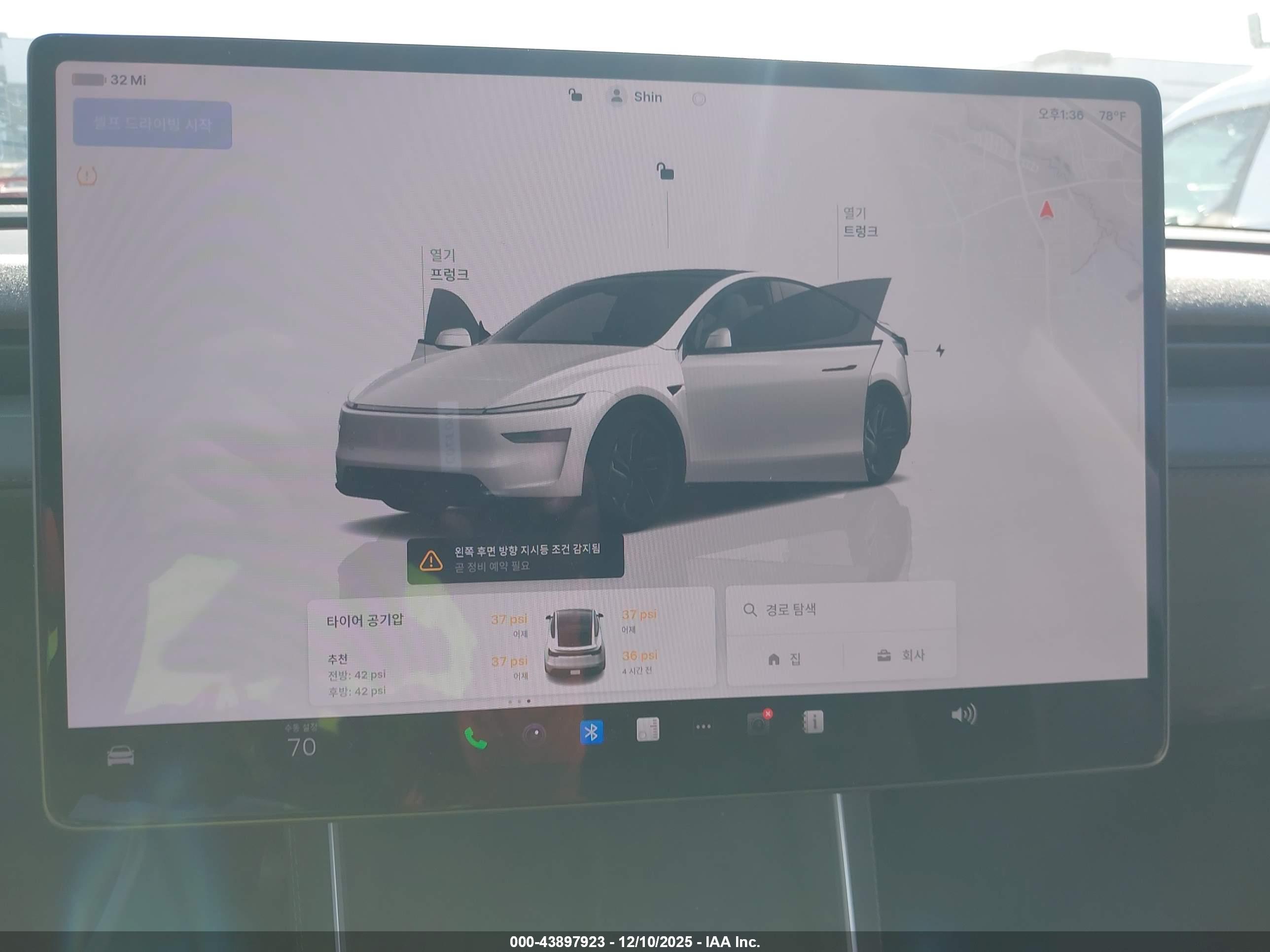 TESLA MODEL image 10