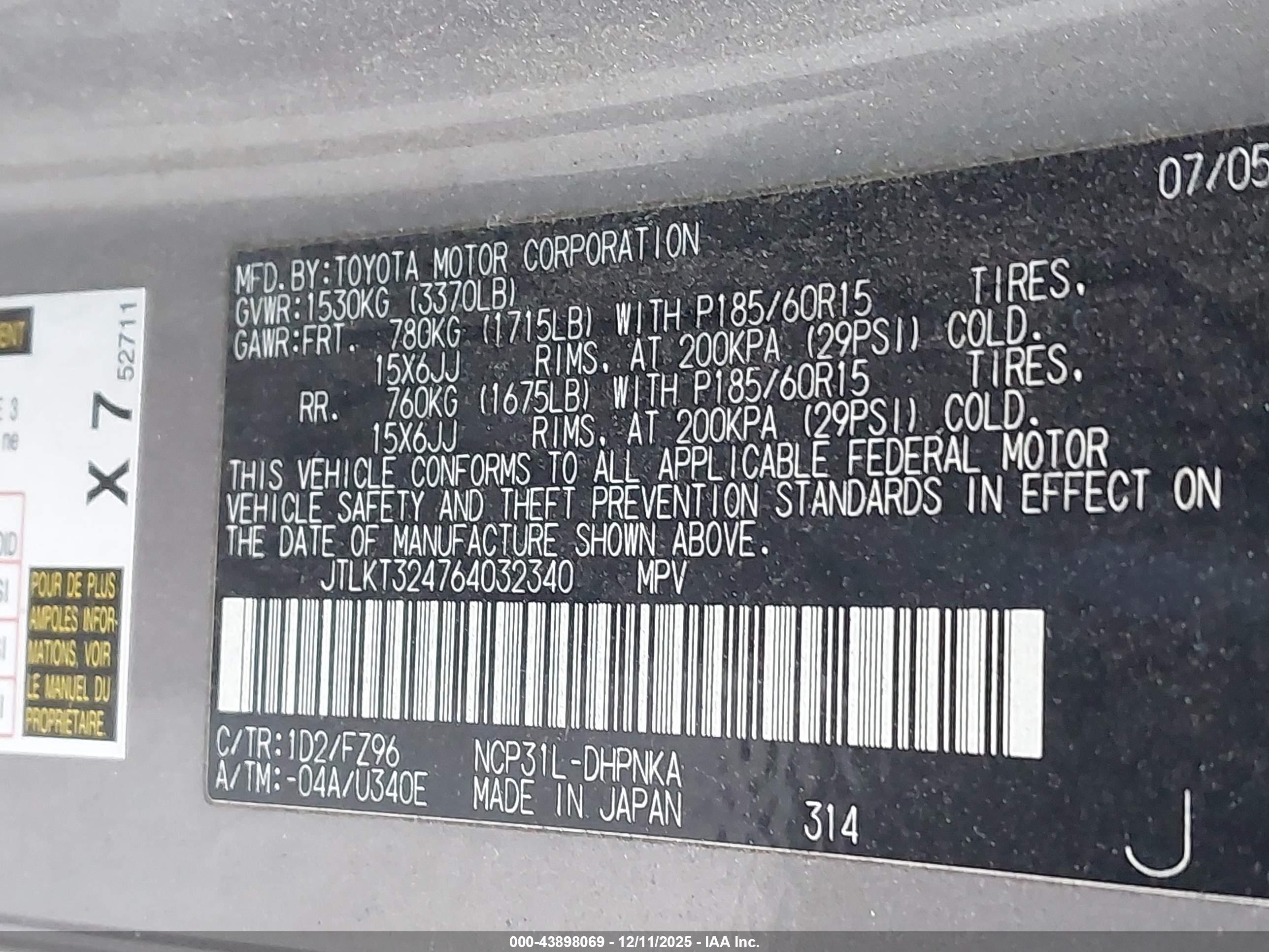 SCION XB image 9