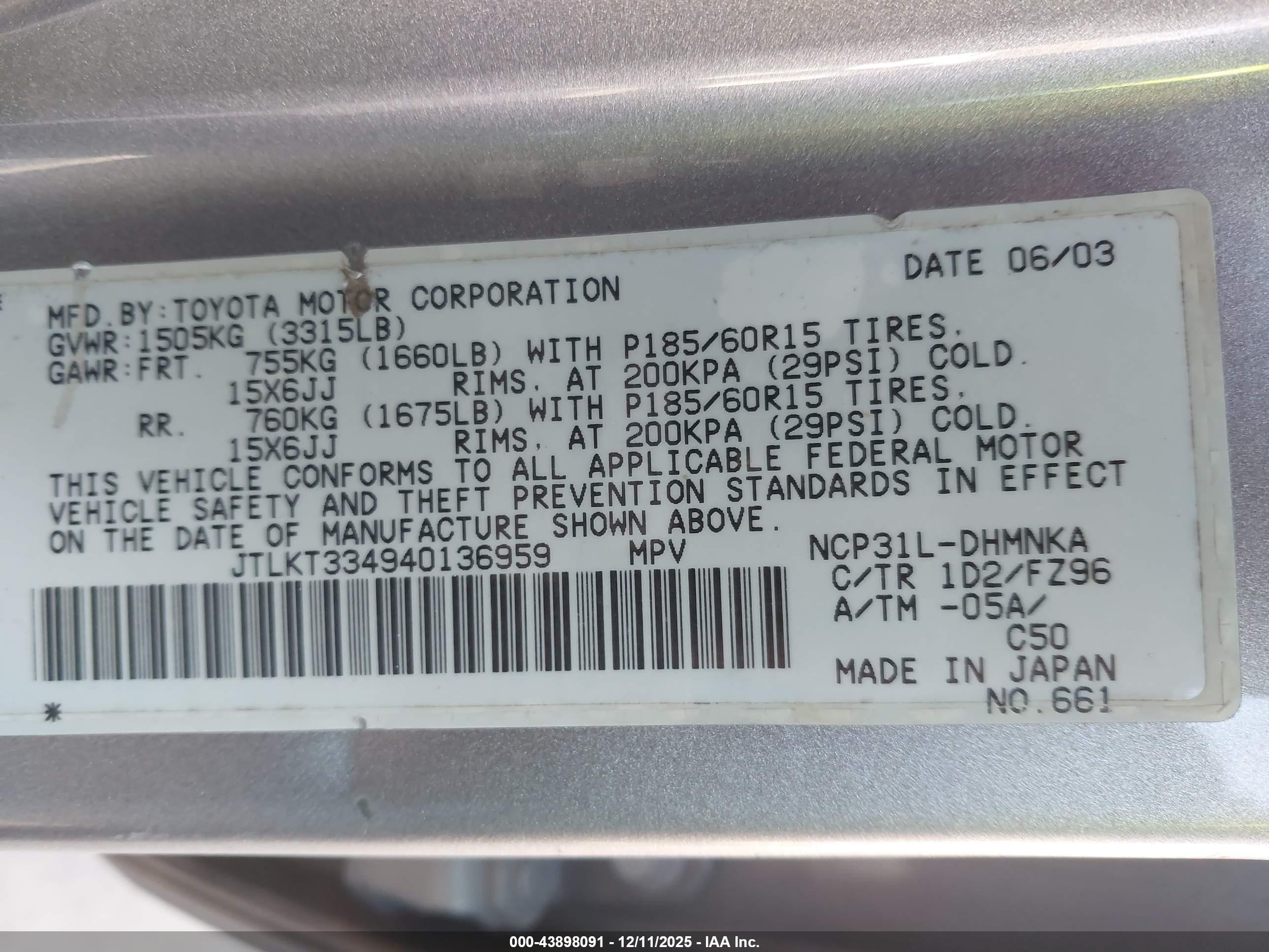 SCION XB image 9
