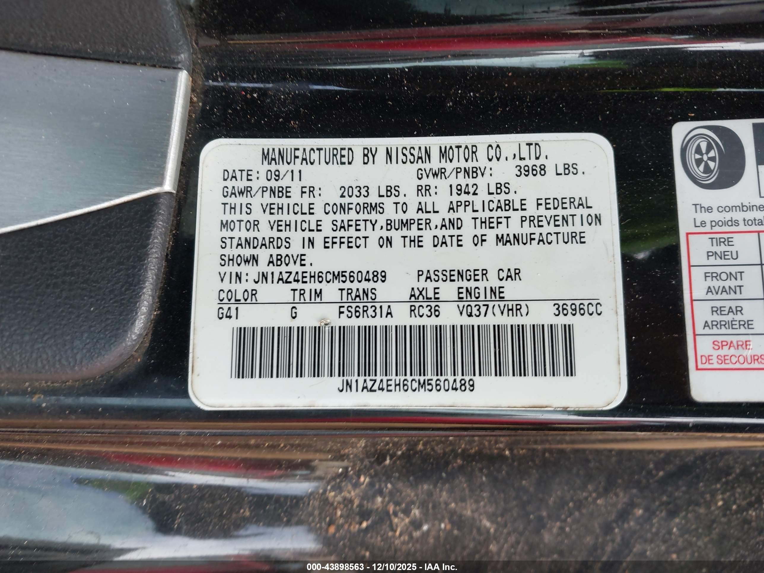 NISSAN 370Z image 9