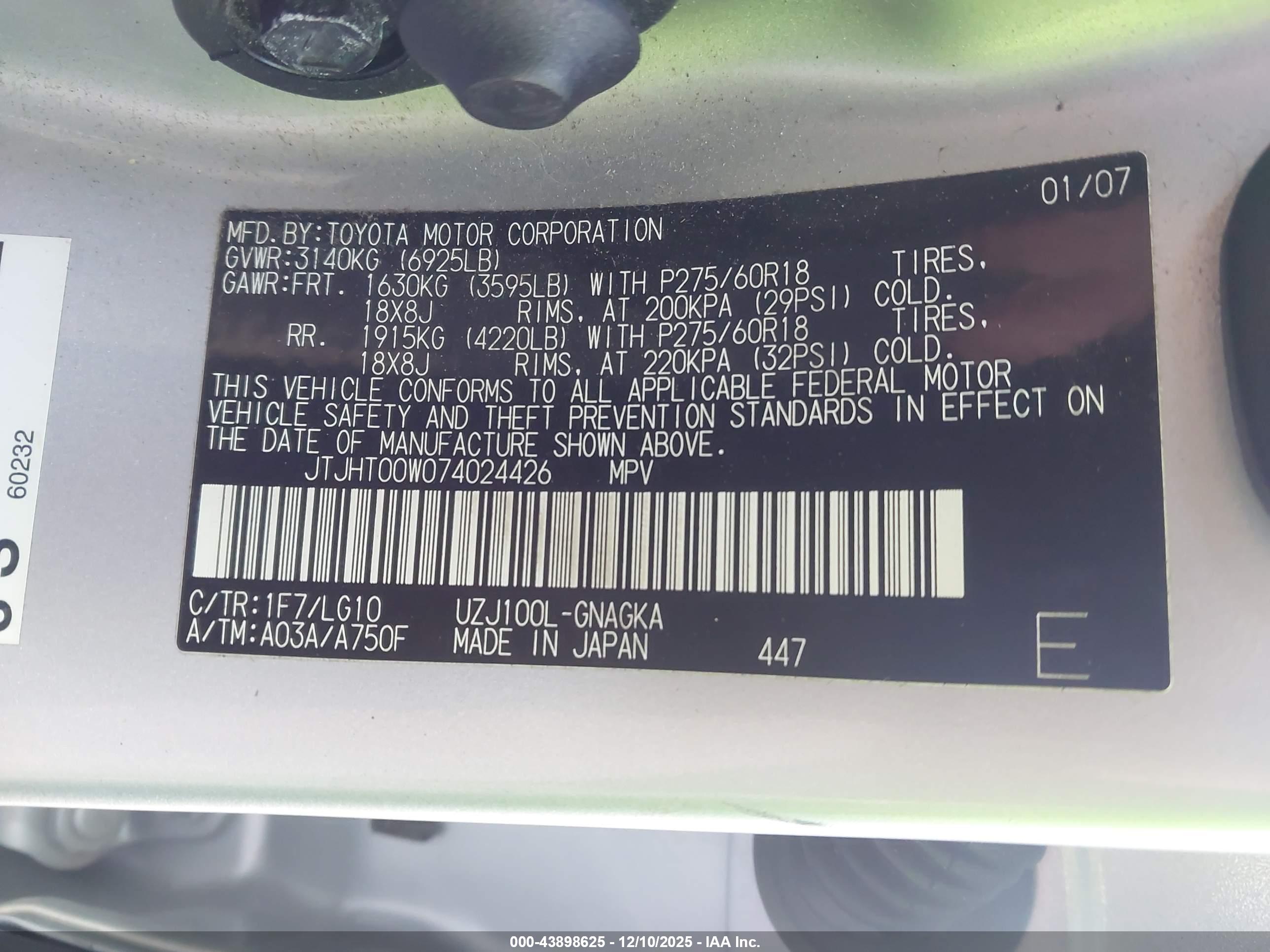 LEXUS LX image 9