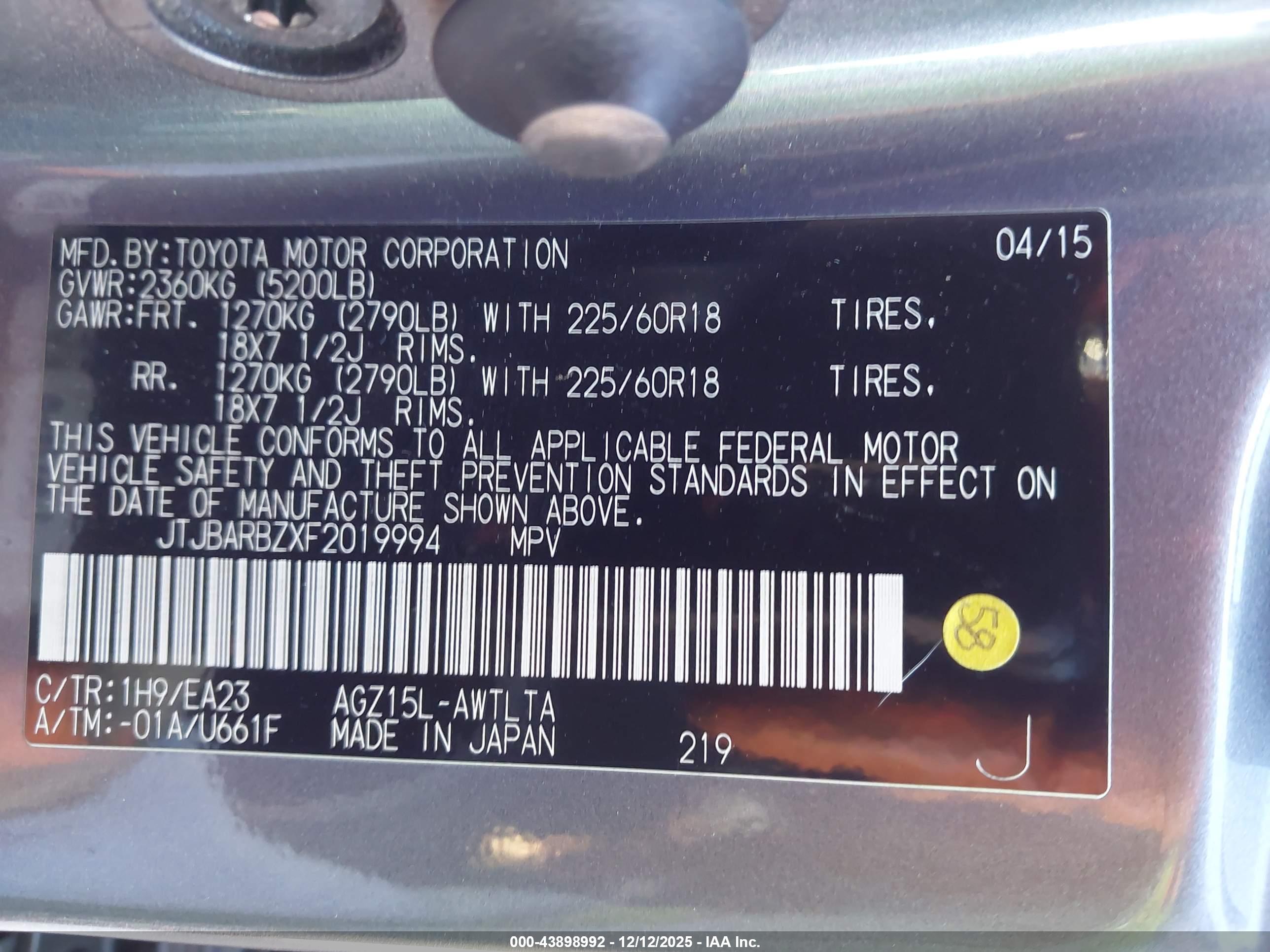 LEXUS NX image 9