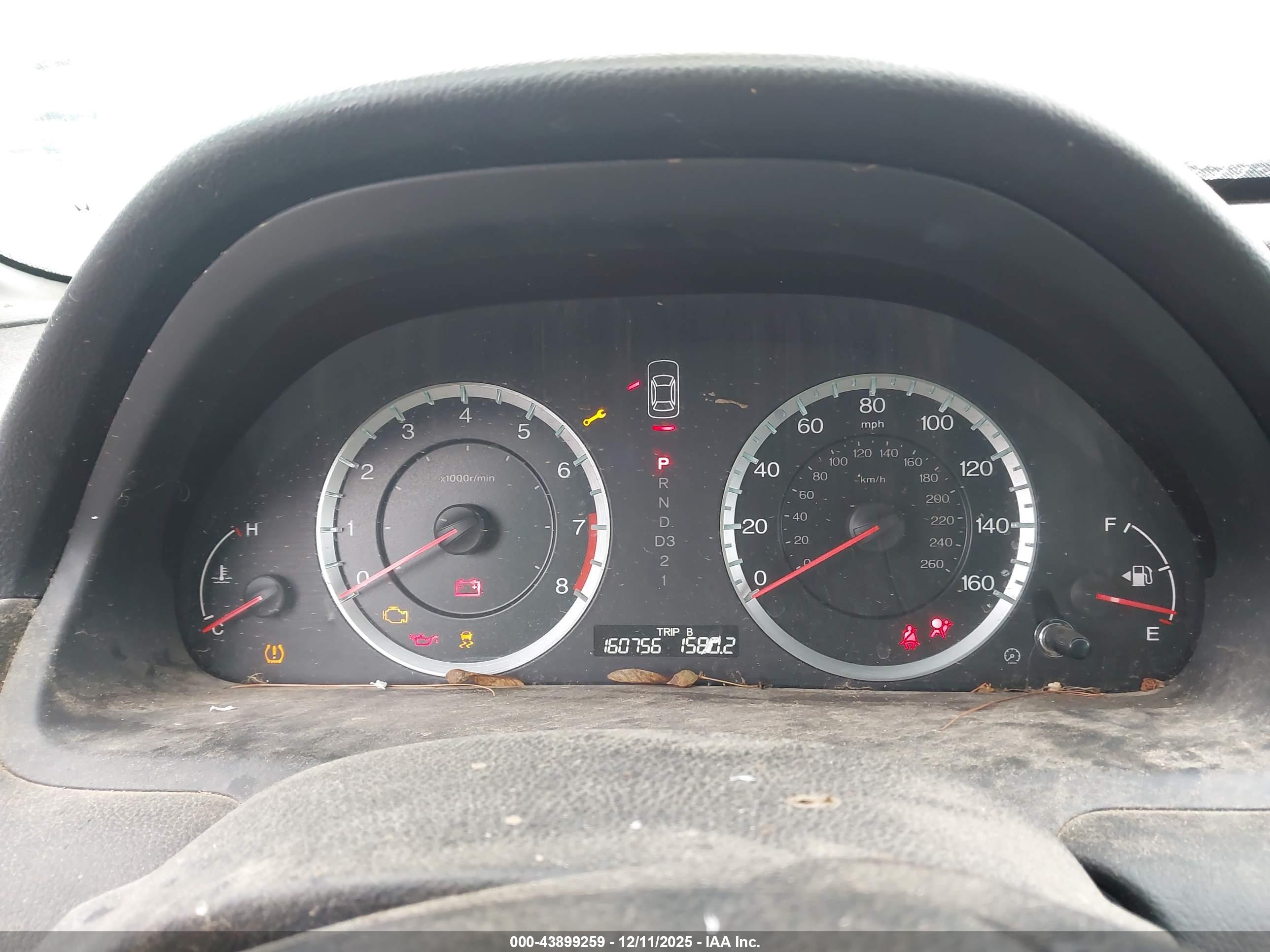 HONDA ACCORD image 7
