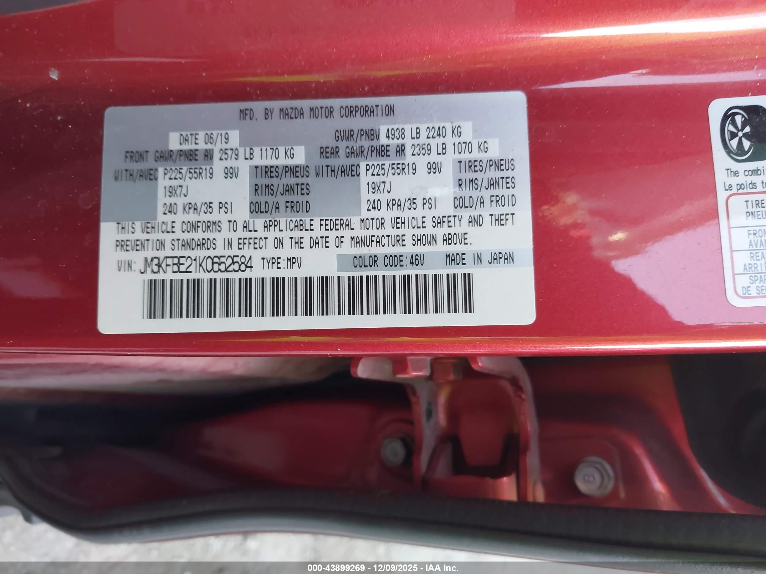 MAZDA CX-5 image 9