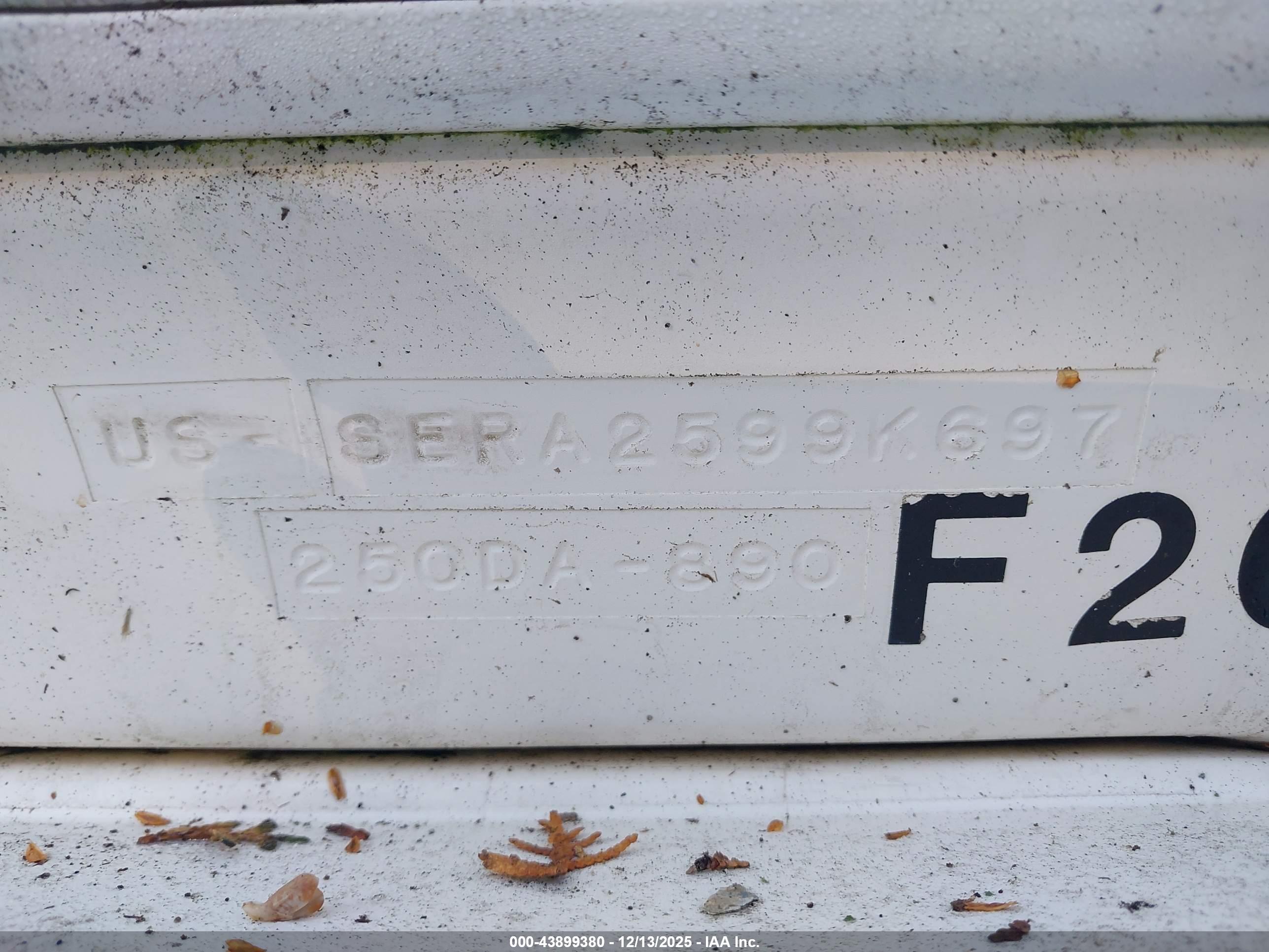 SEAR 250 image 9