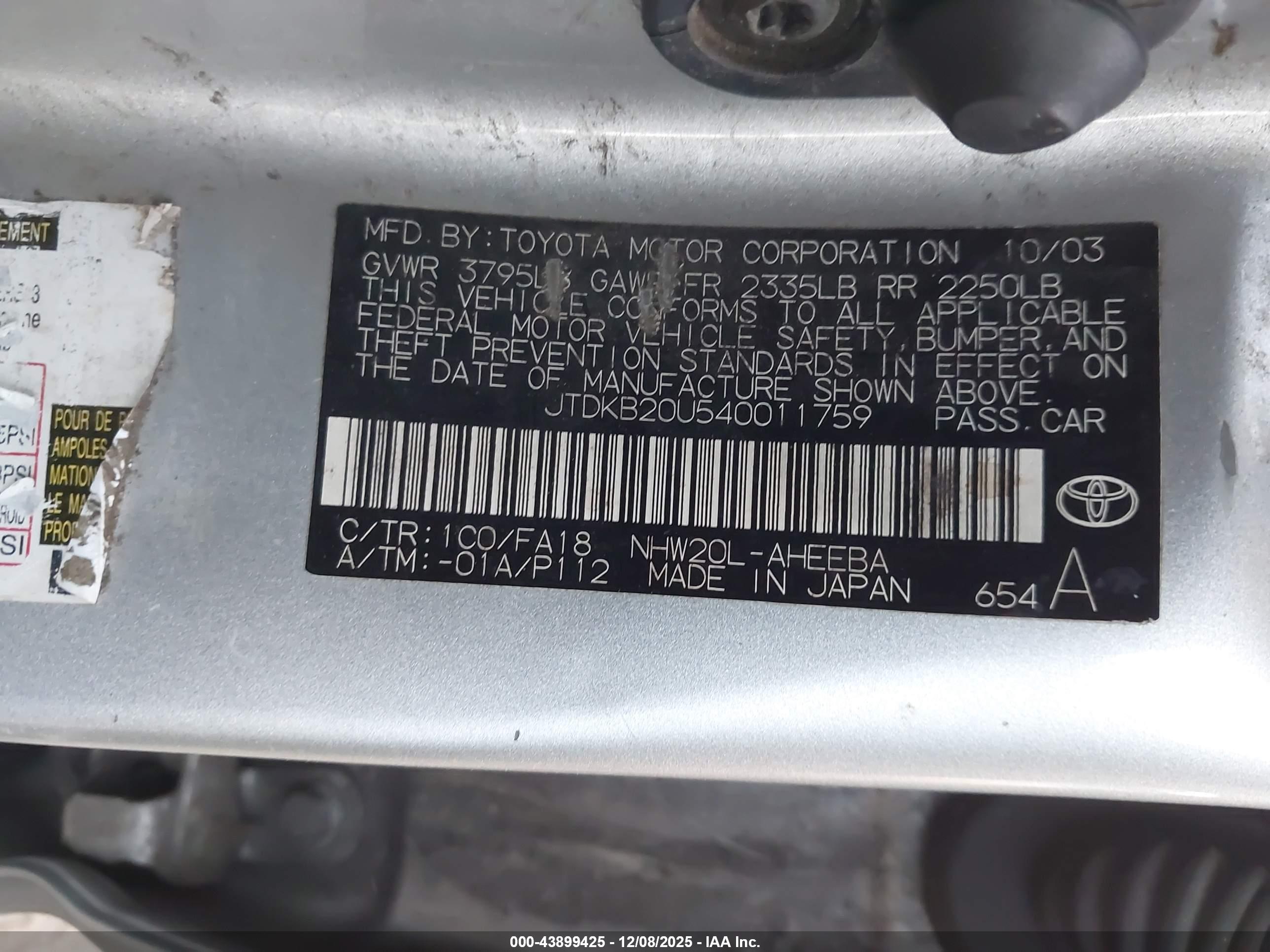 TOYOTA PRIUS image 9