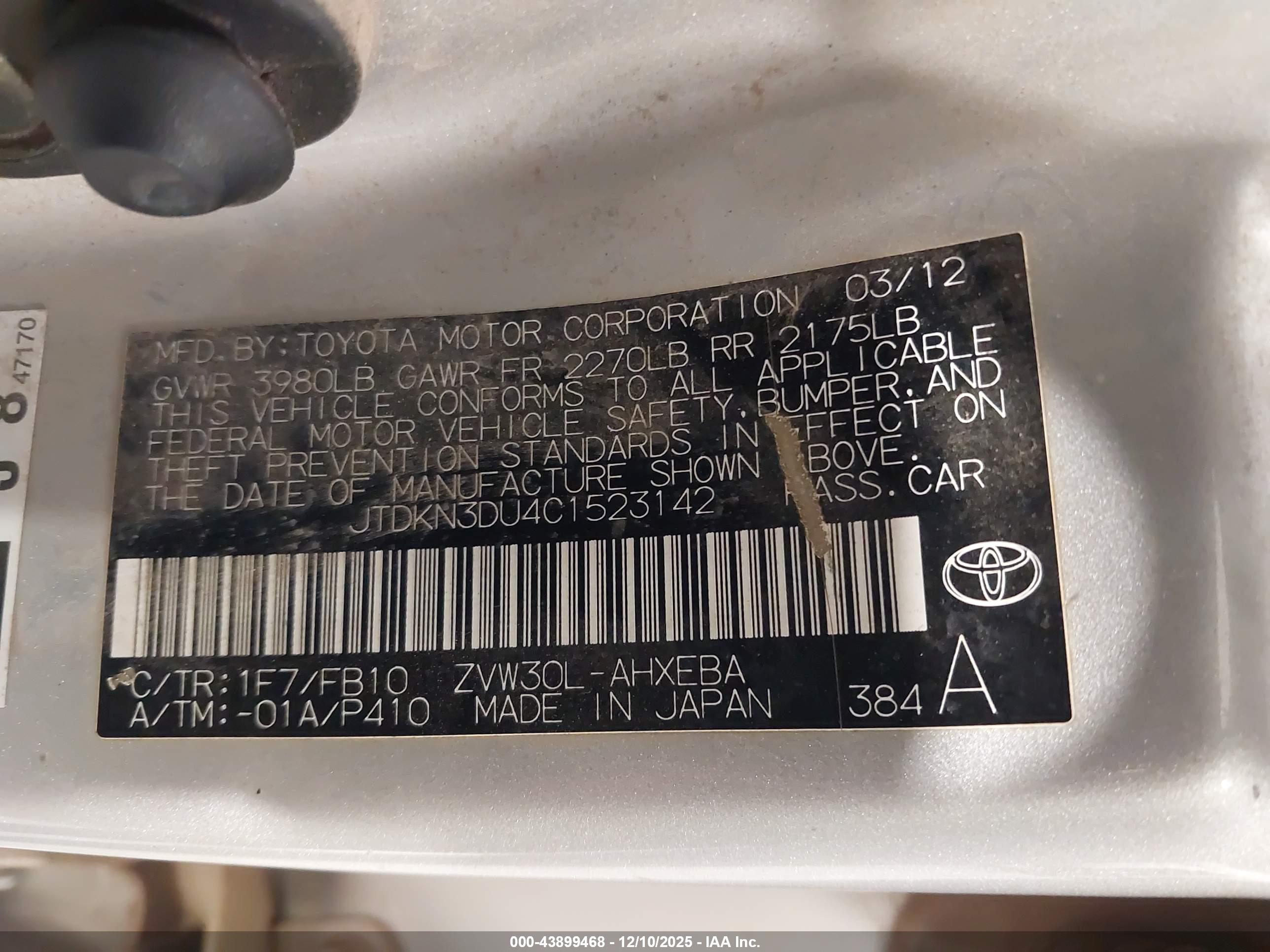TOYOTA PRIUS image 9