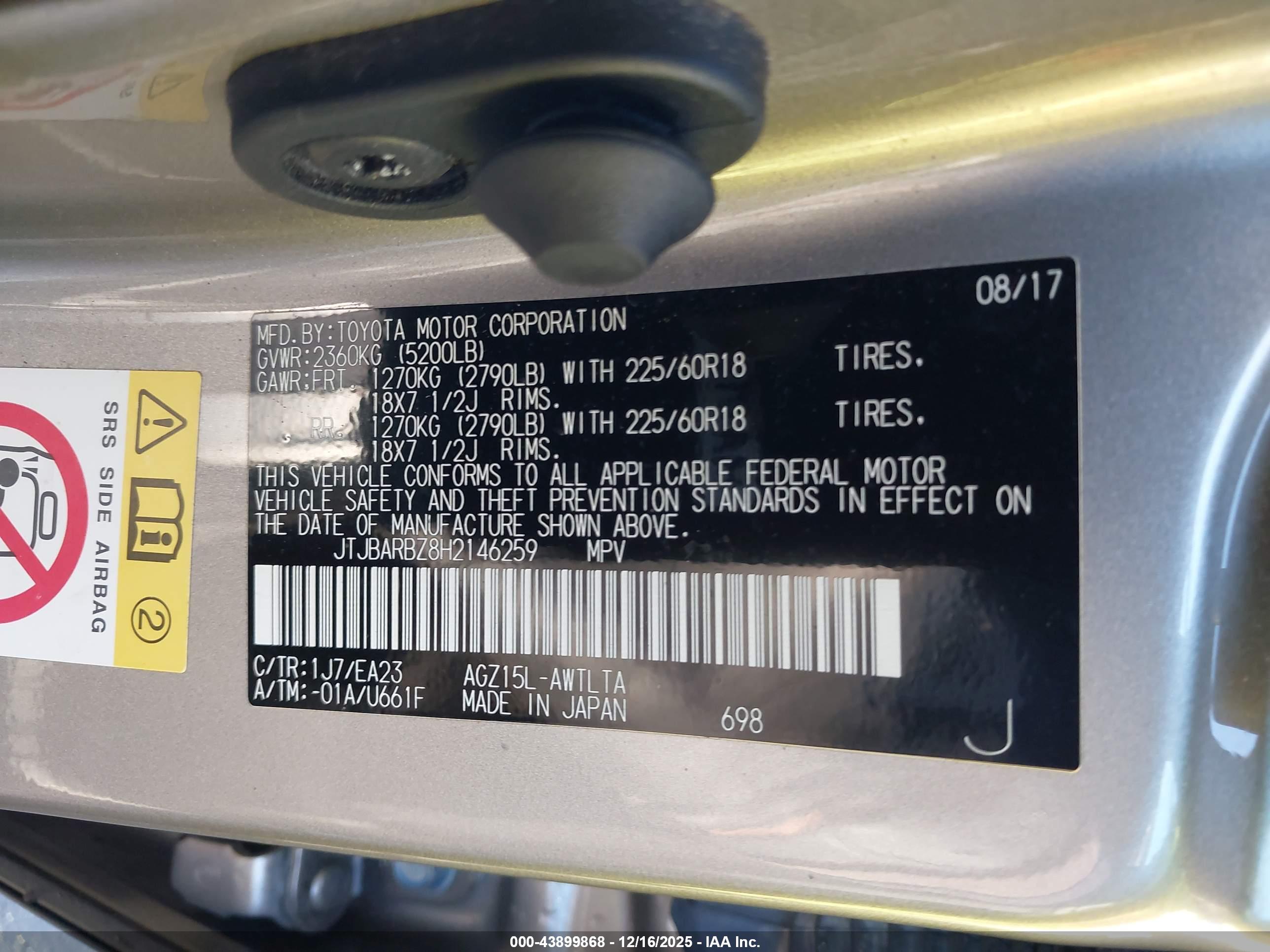LEXUS NX image 9