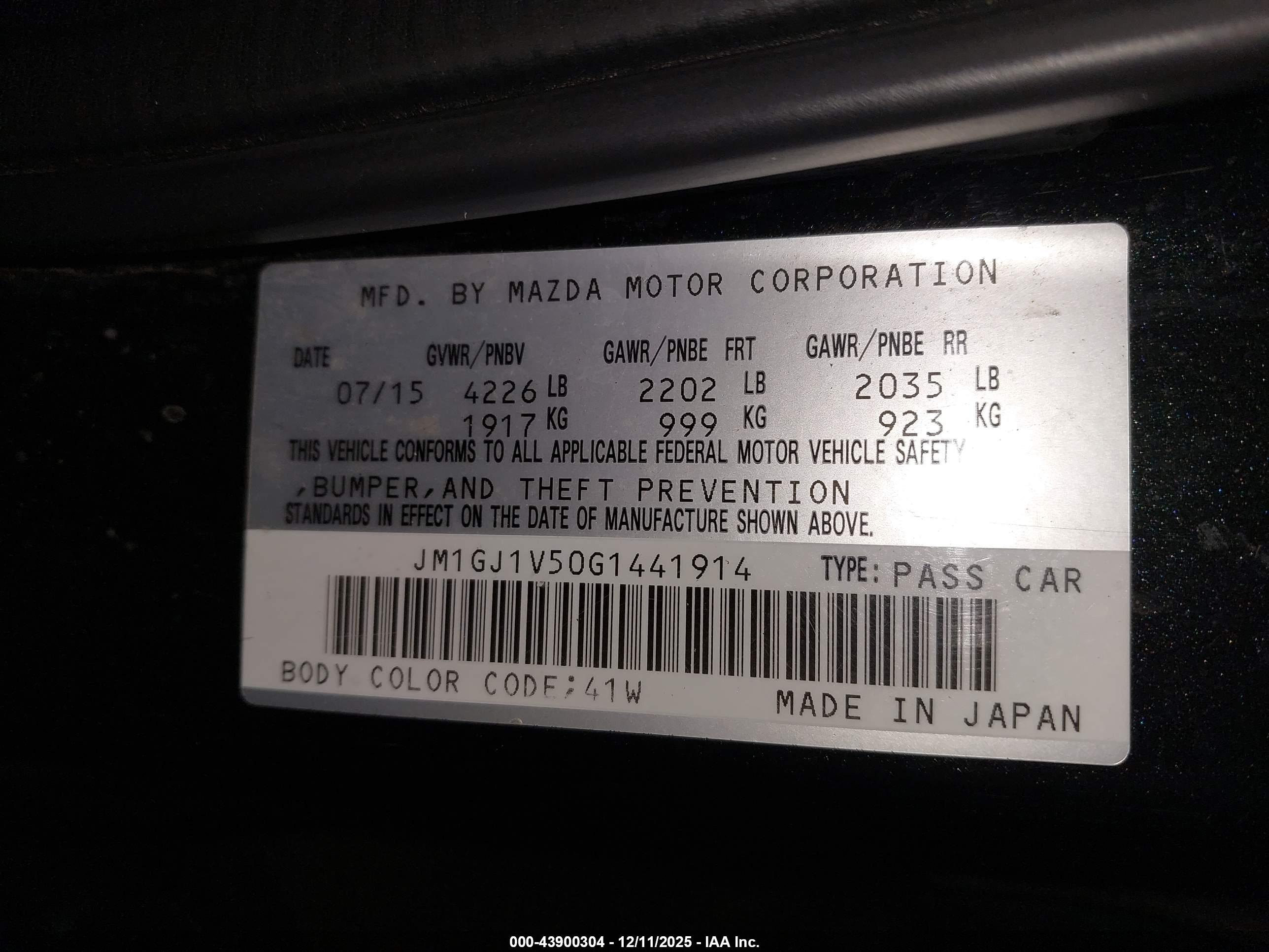 MAZDA MAZDA6 image 9
