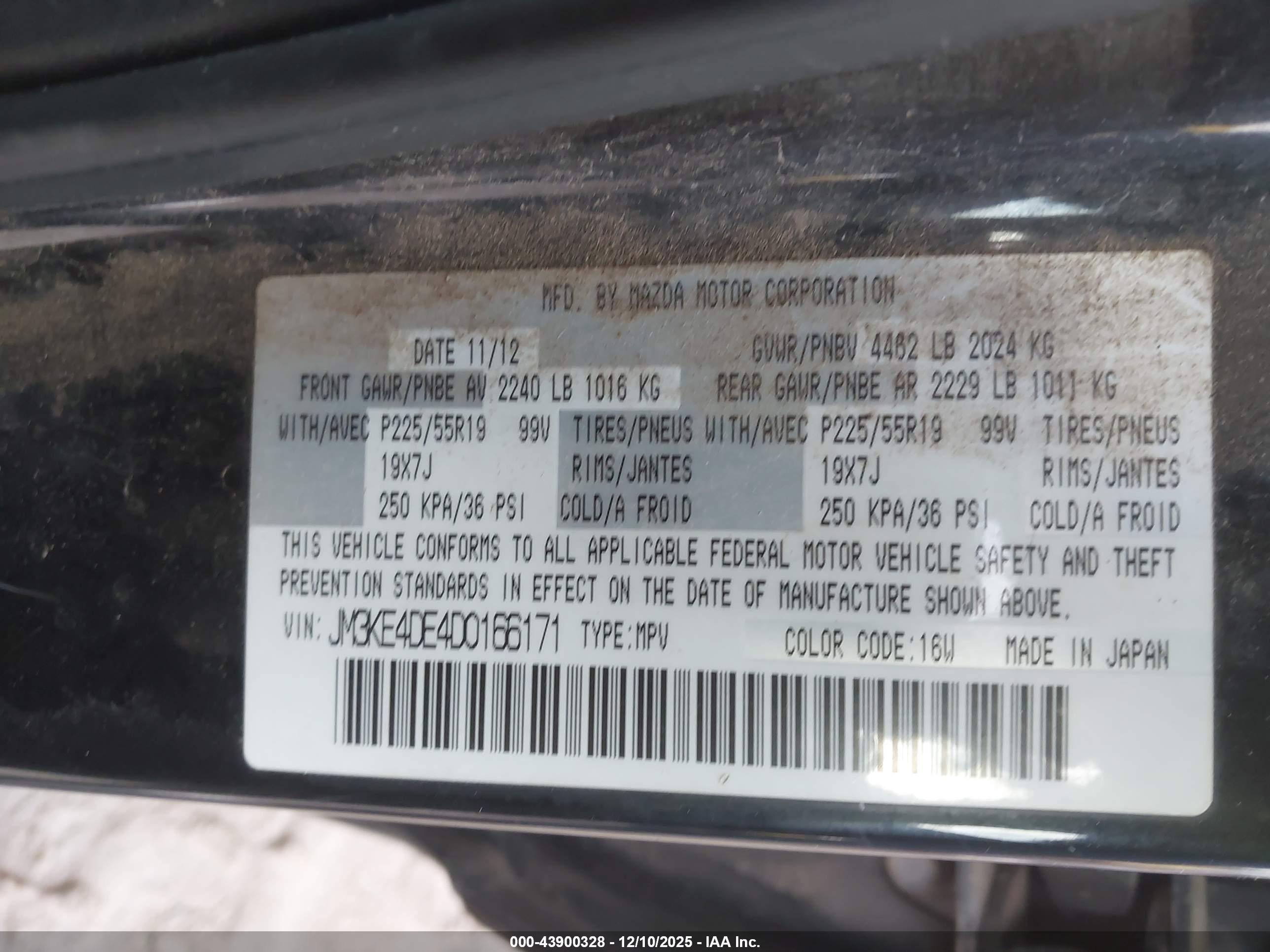 MAZDA CX-5 image 9