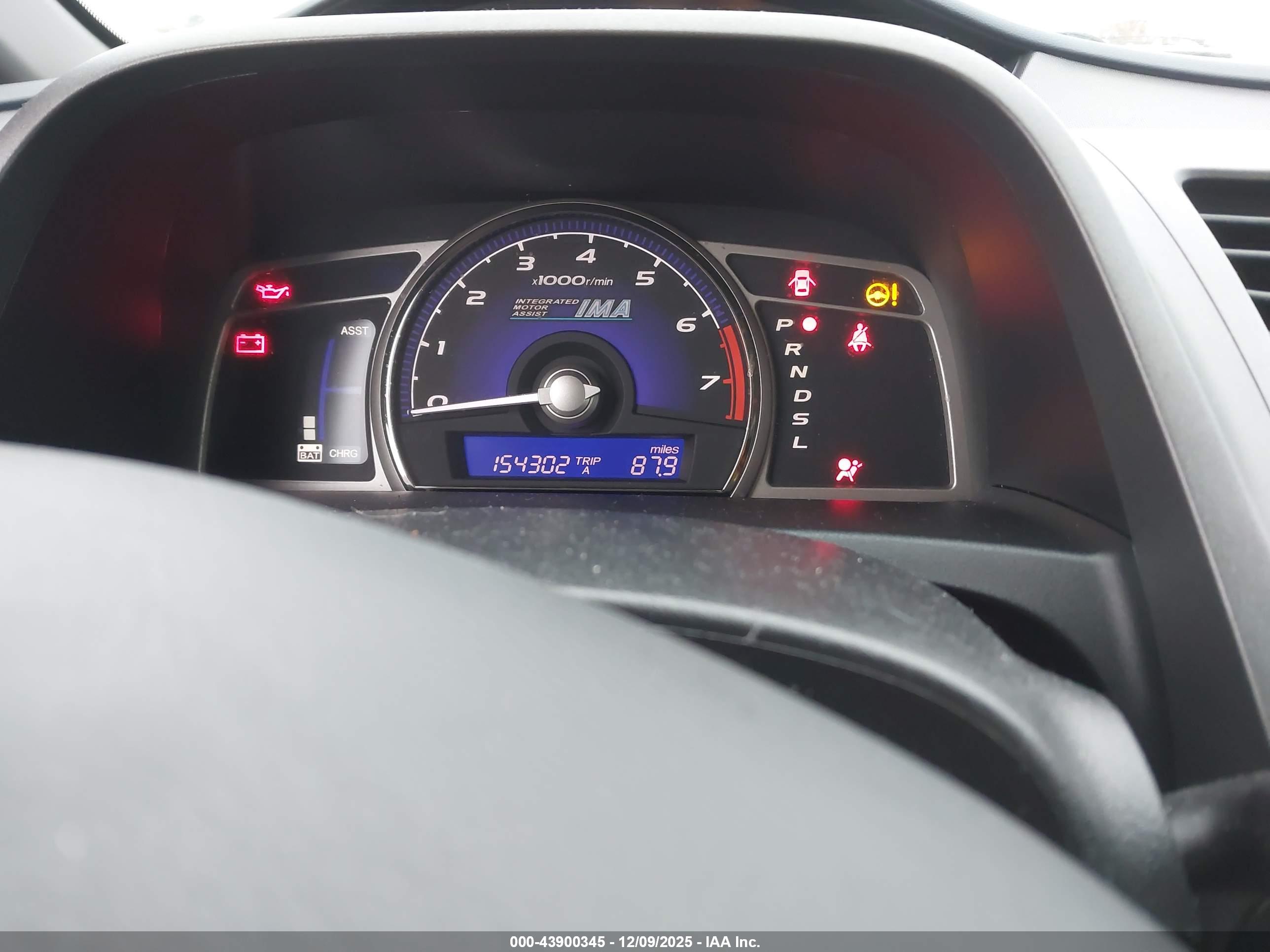 HONDA CIVIC image 7