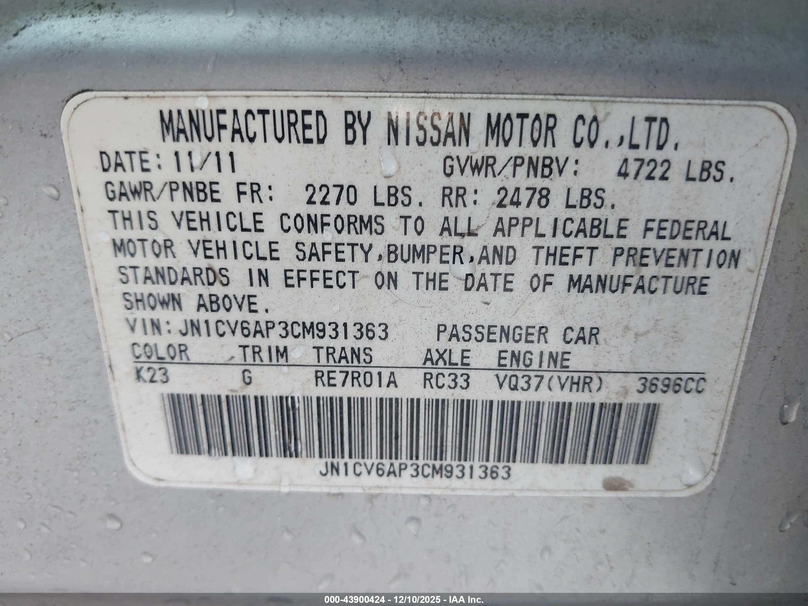INFINITI G37 image 9