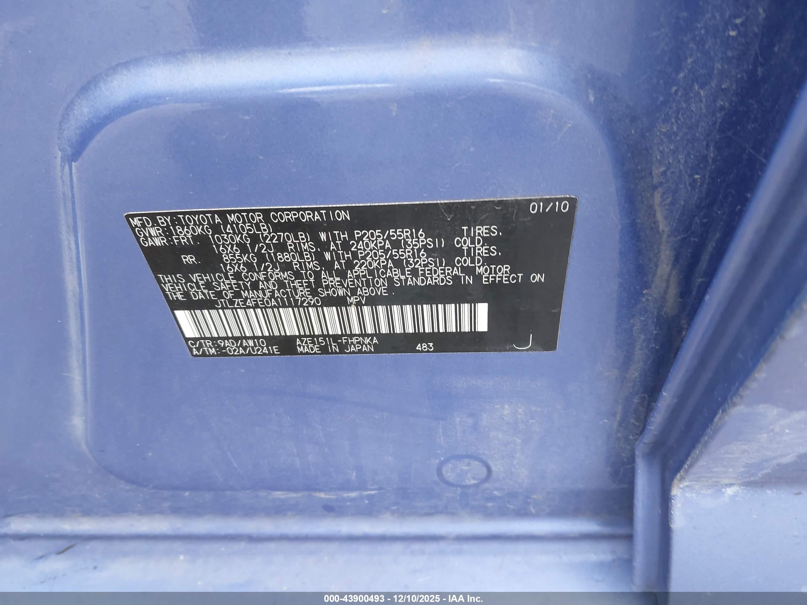SCION XB image 9