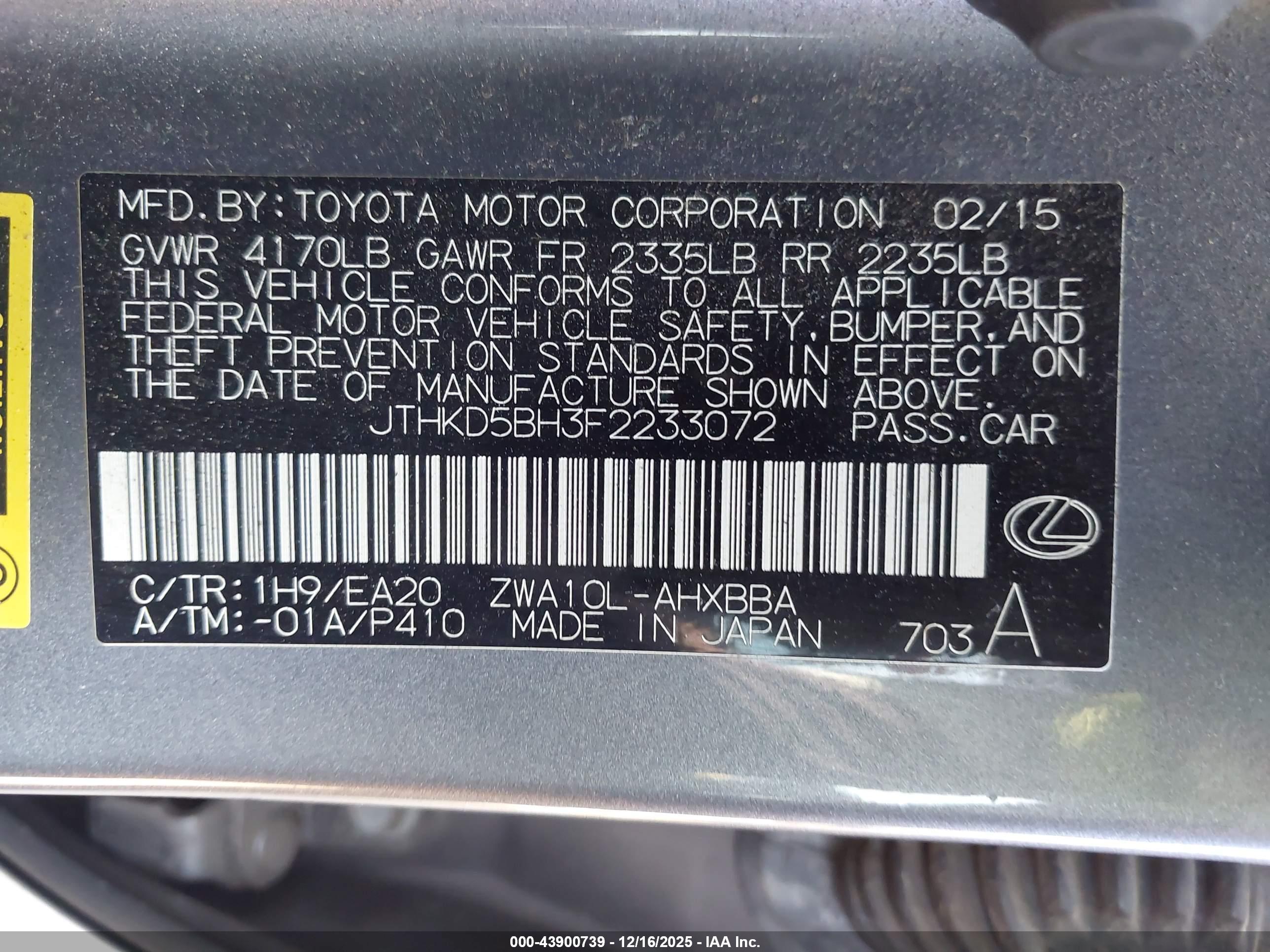 LEXUS CT image 9