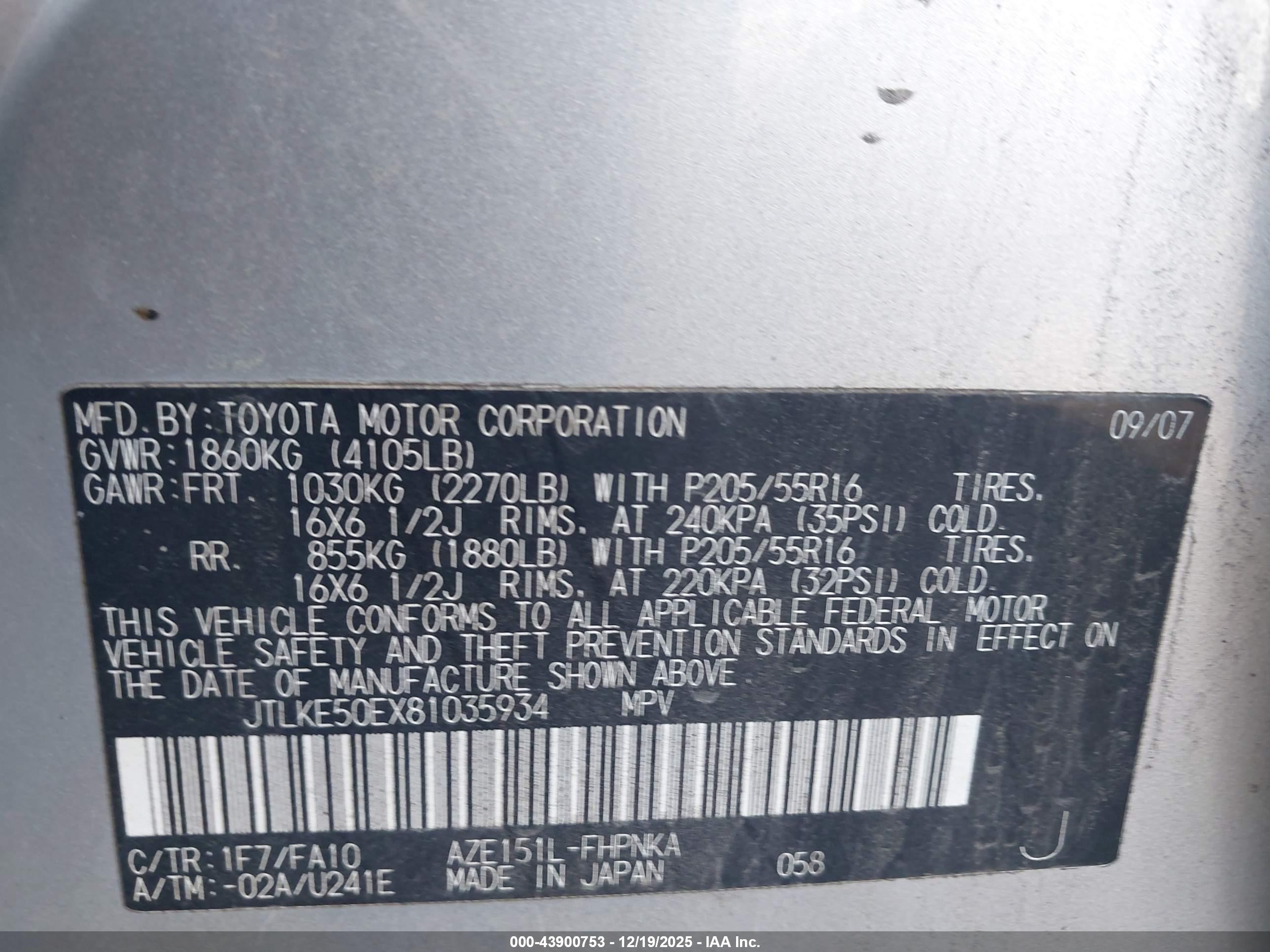 SCION XB image 9