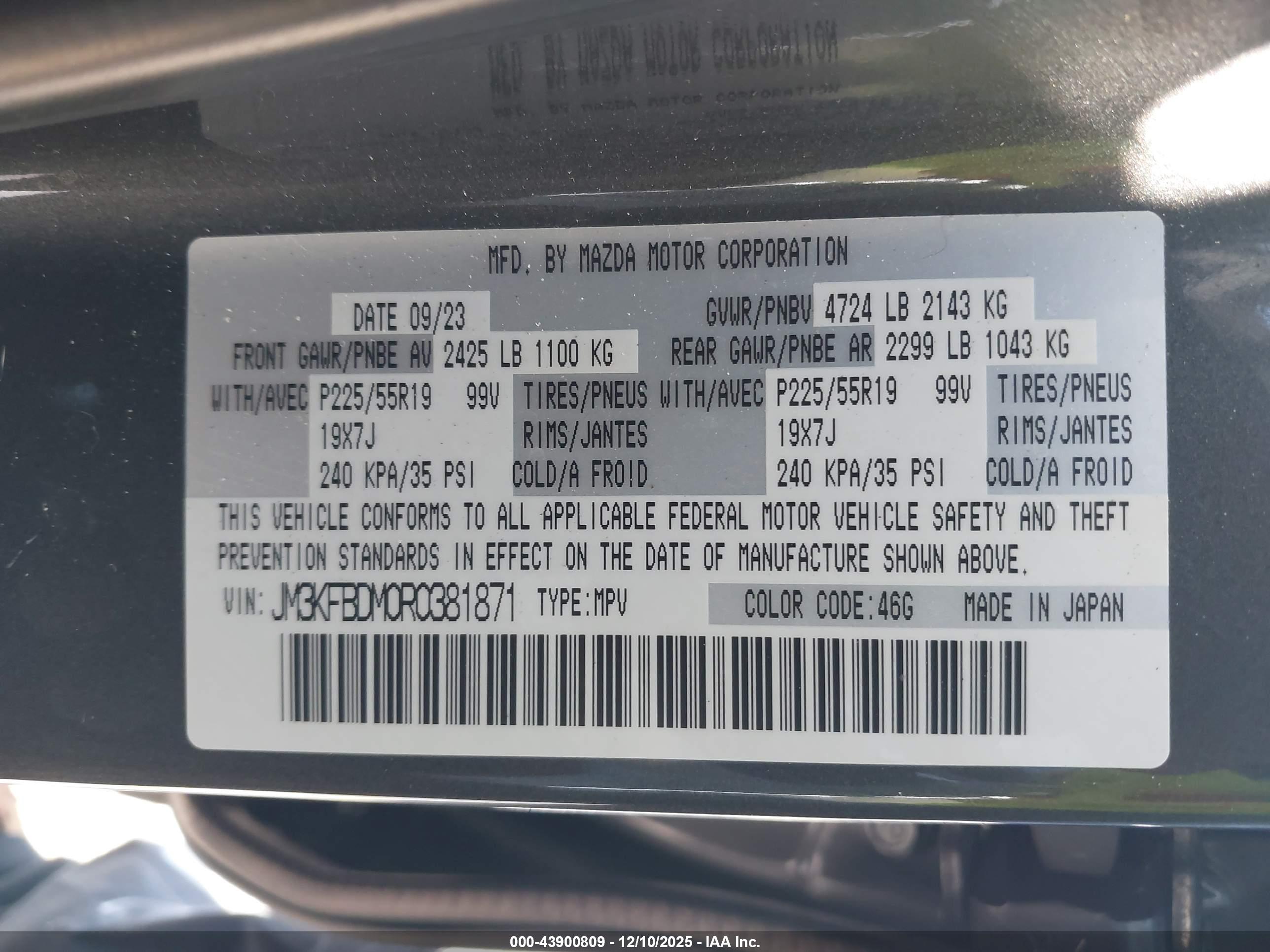 MAZDA CX-5 image 9