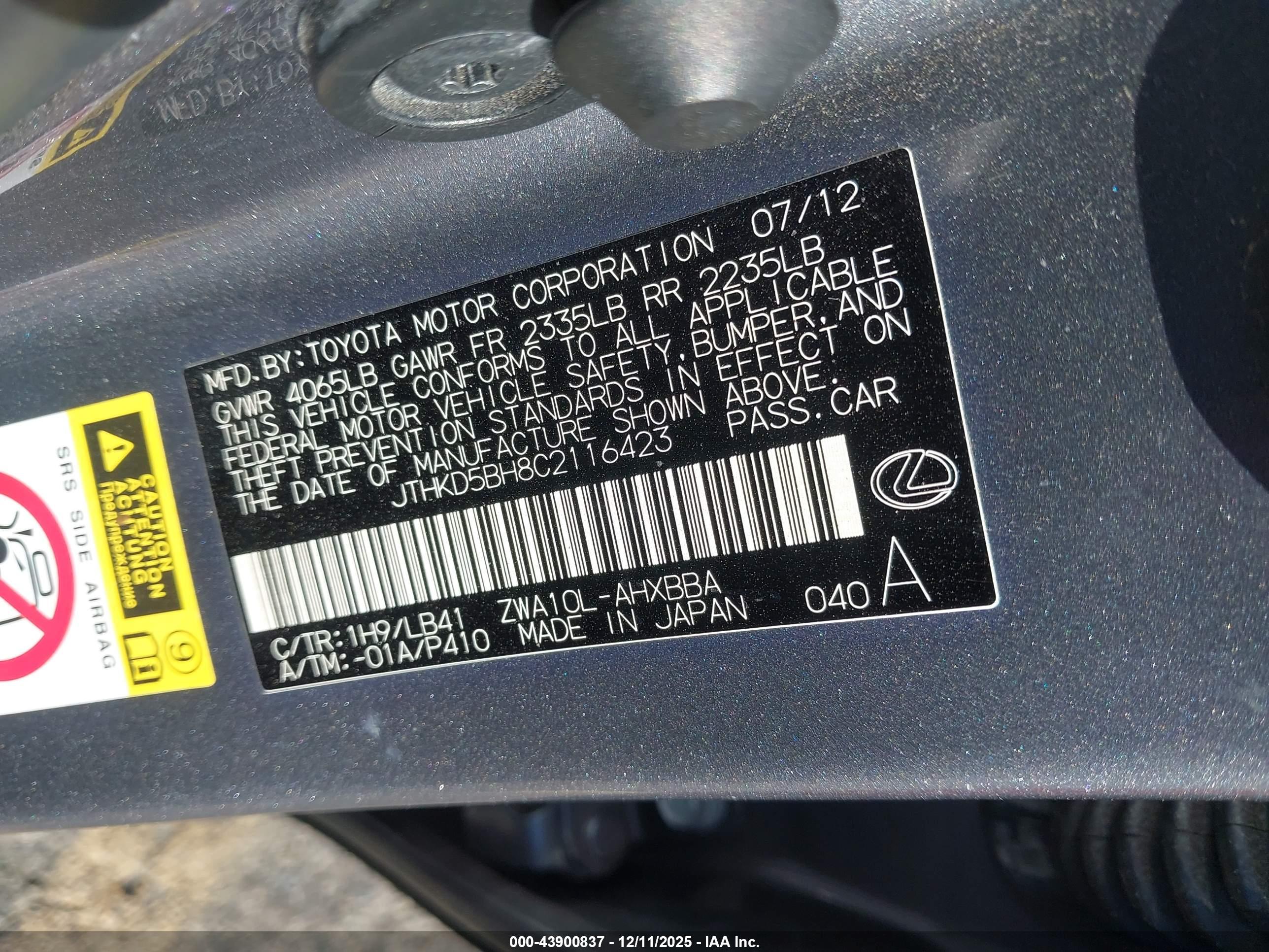 LEXUS CT image 9