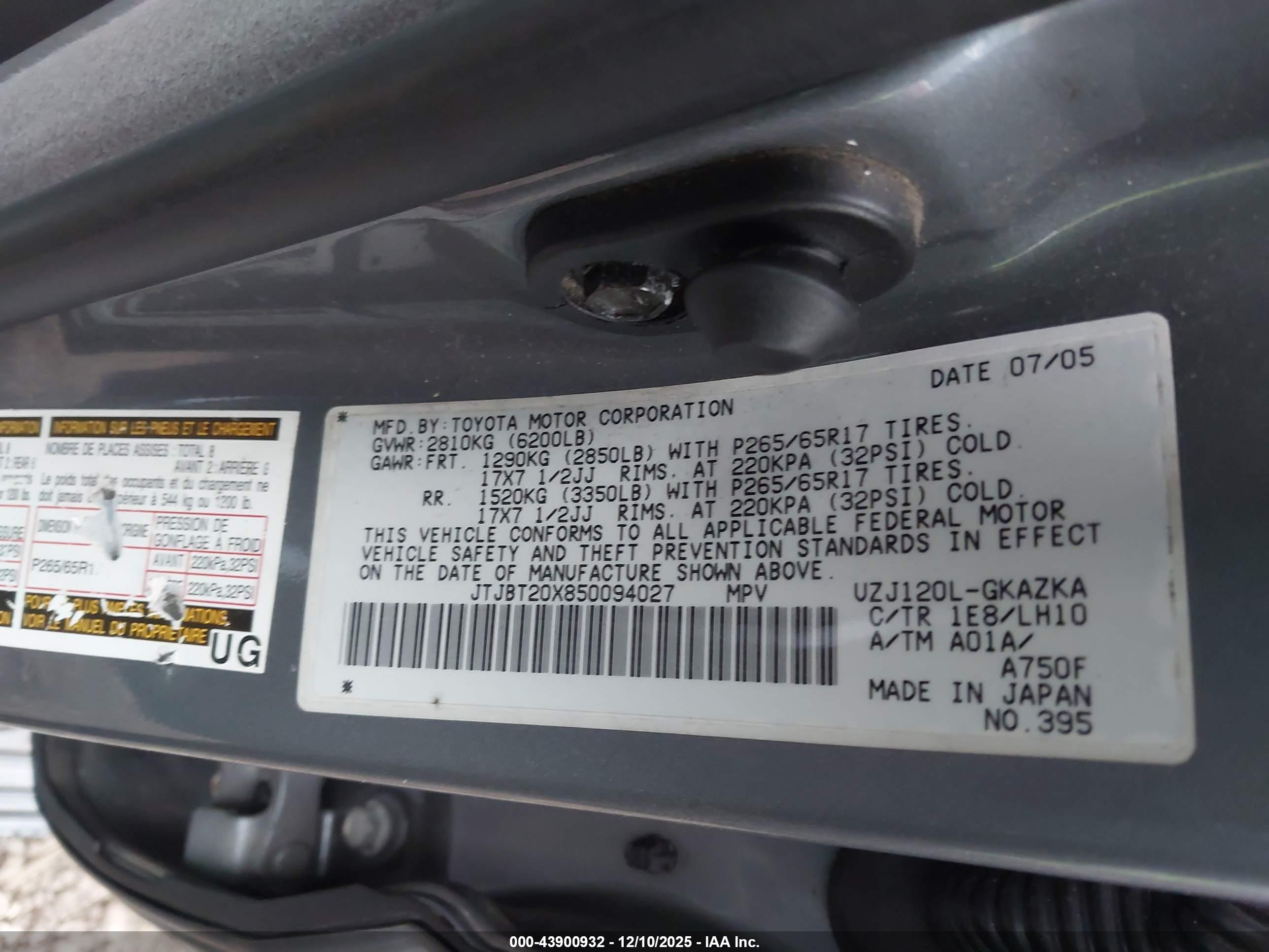 LEXUS GX image 9