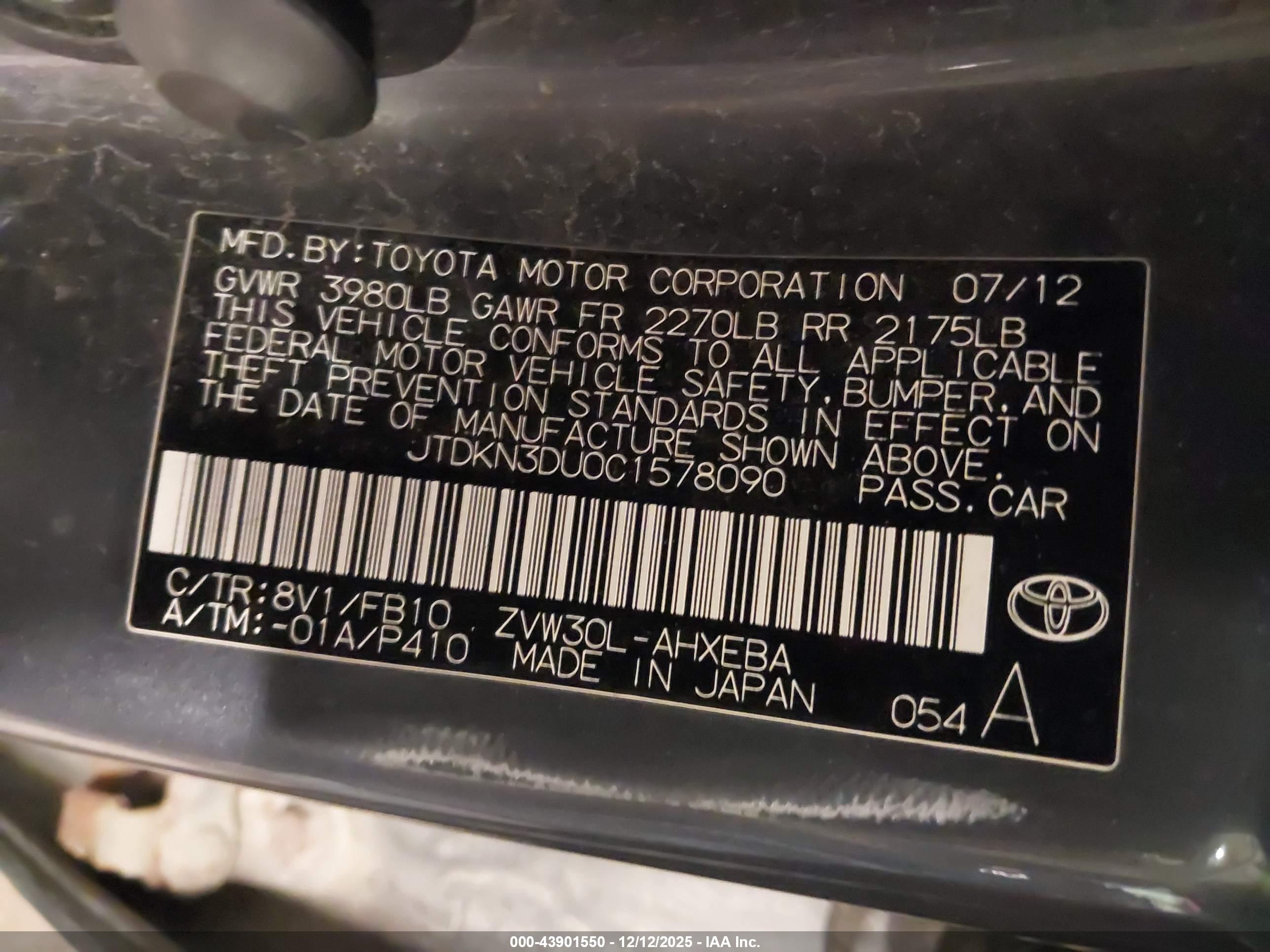 TOYOTA PRIUS image 9