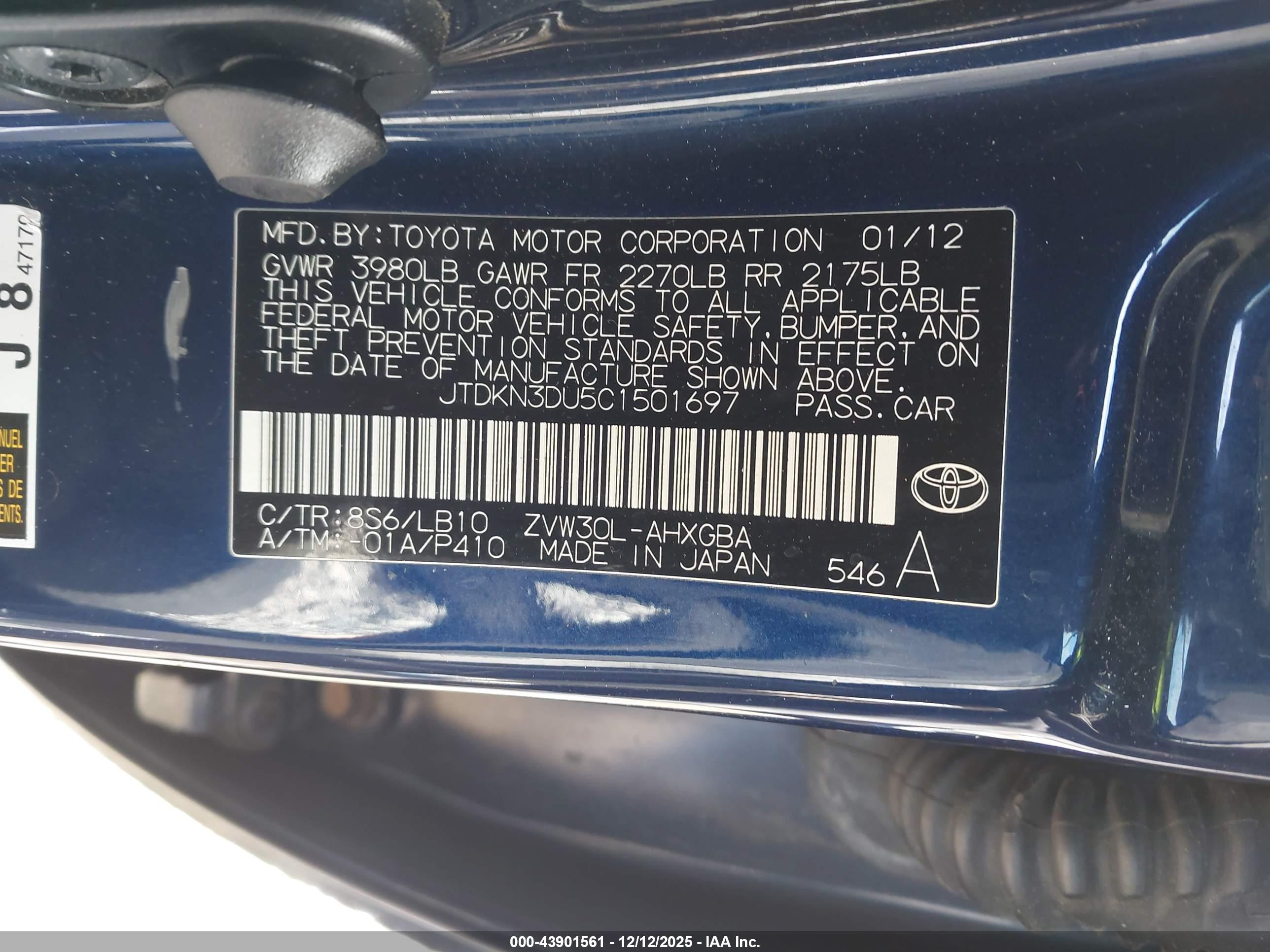 TOYOTA PRIUS image 9