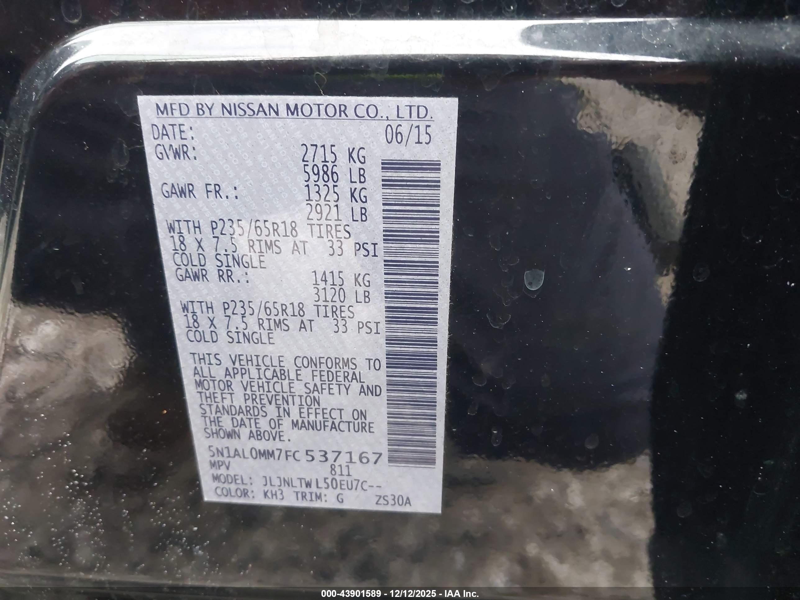 INFINITI QX60 image 9