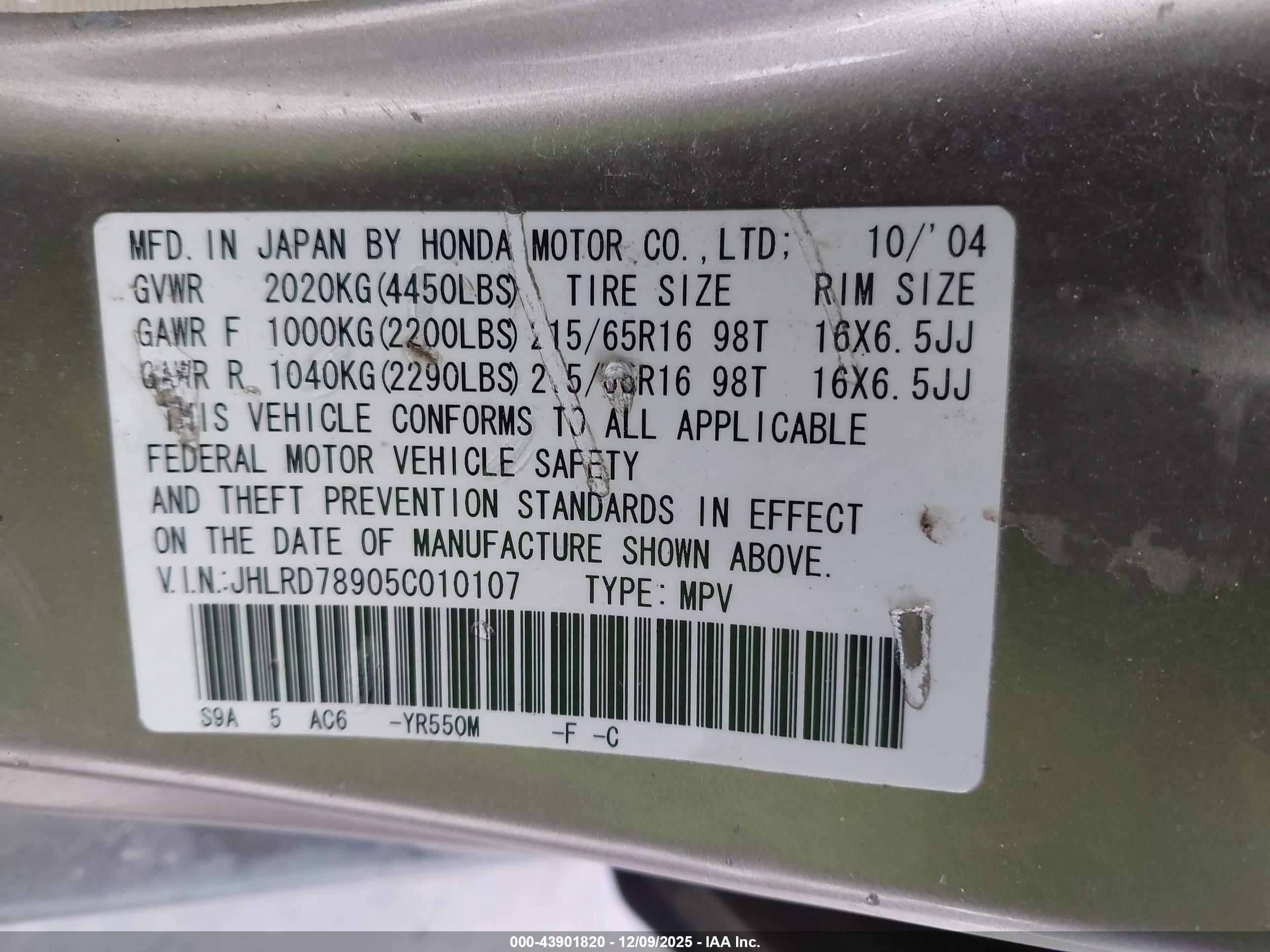 HONDA CR-V image 9