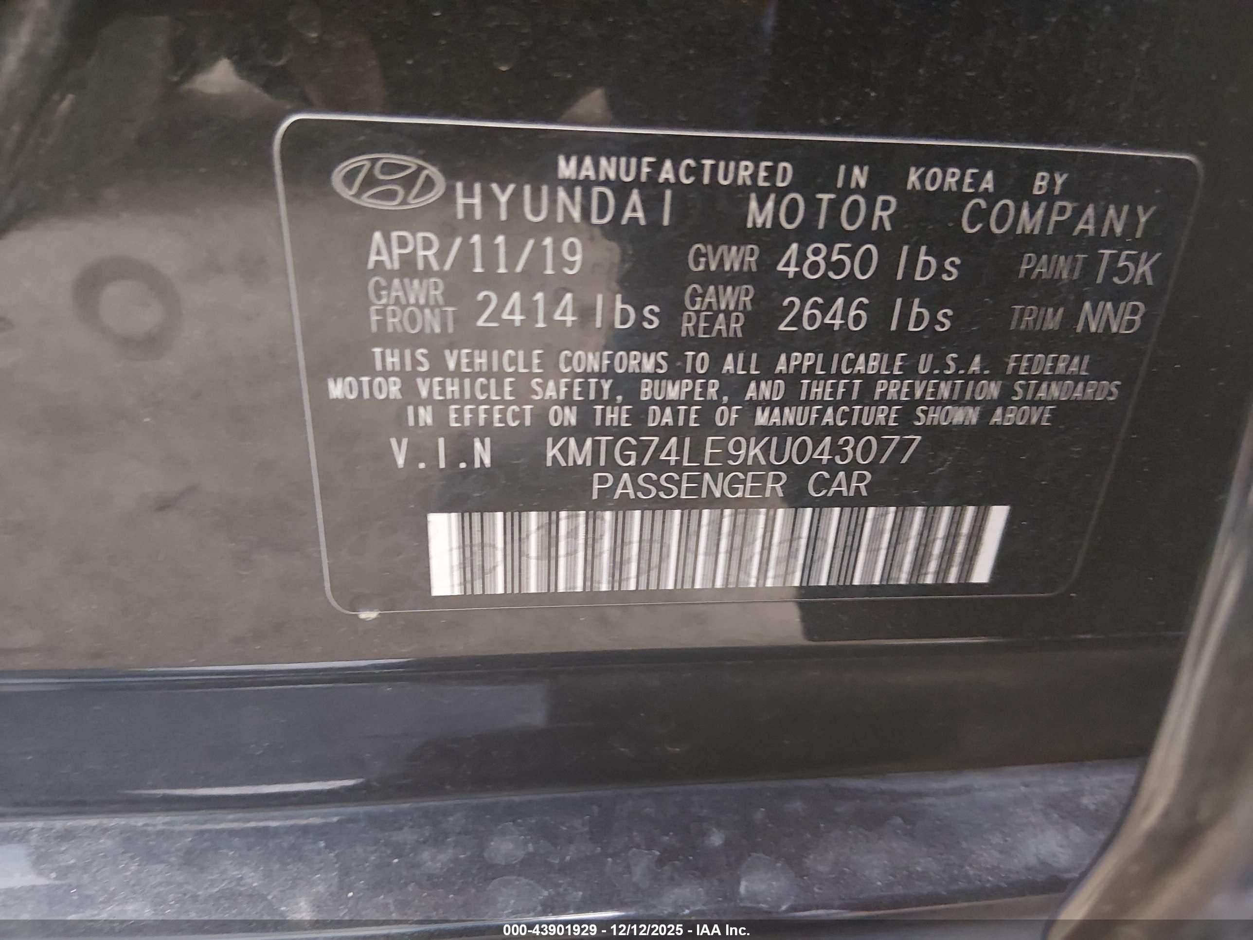 GENESIS G70 image 9