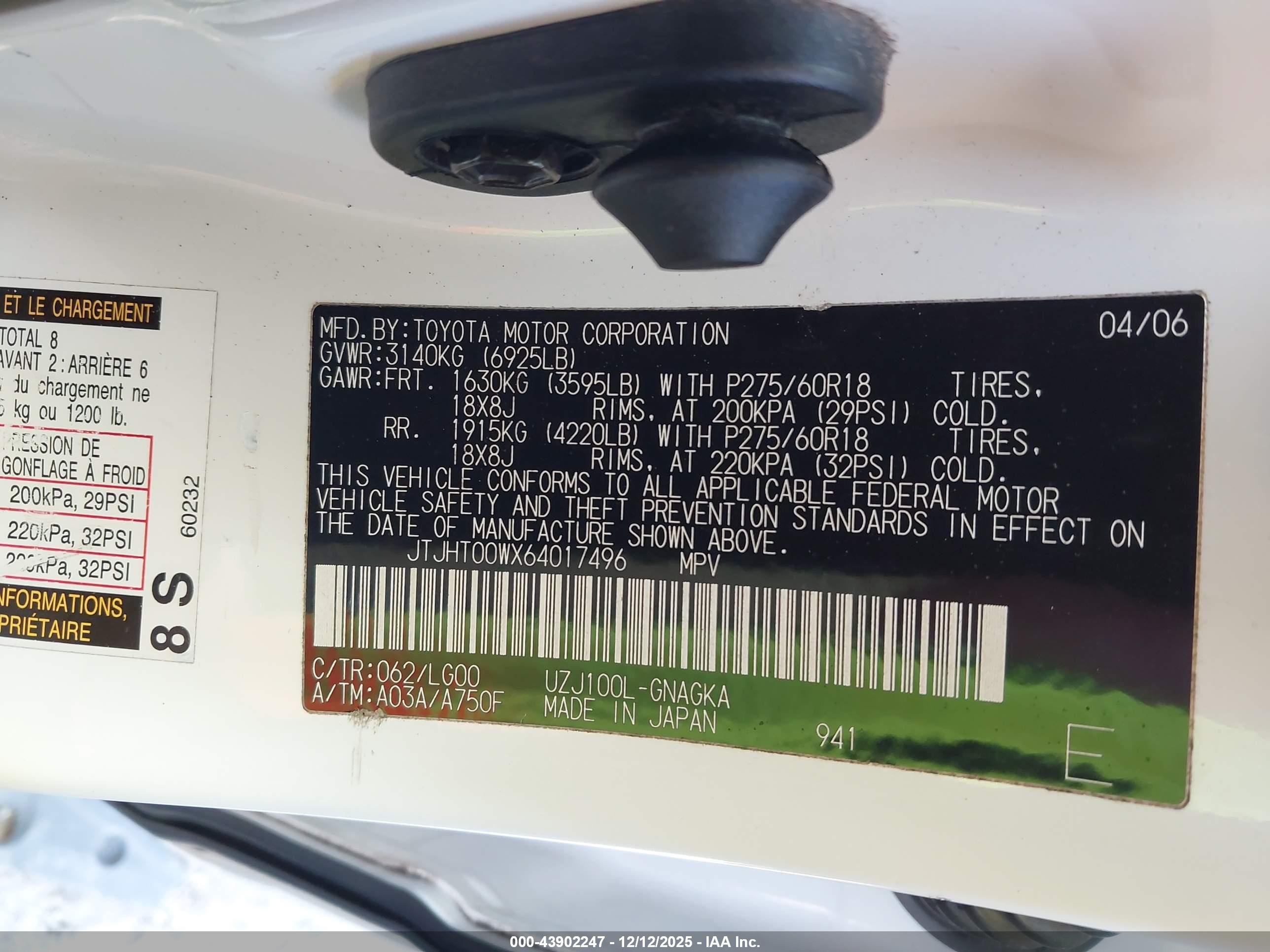 LEXUS LX image 9