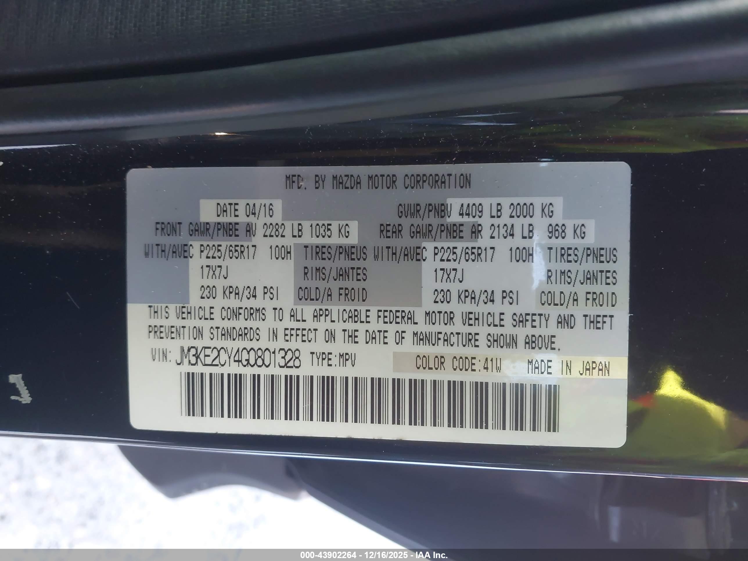 MAZDA CX-5 image 9