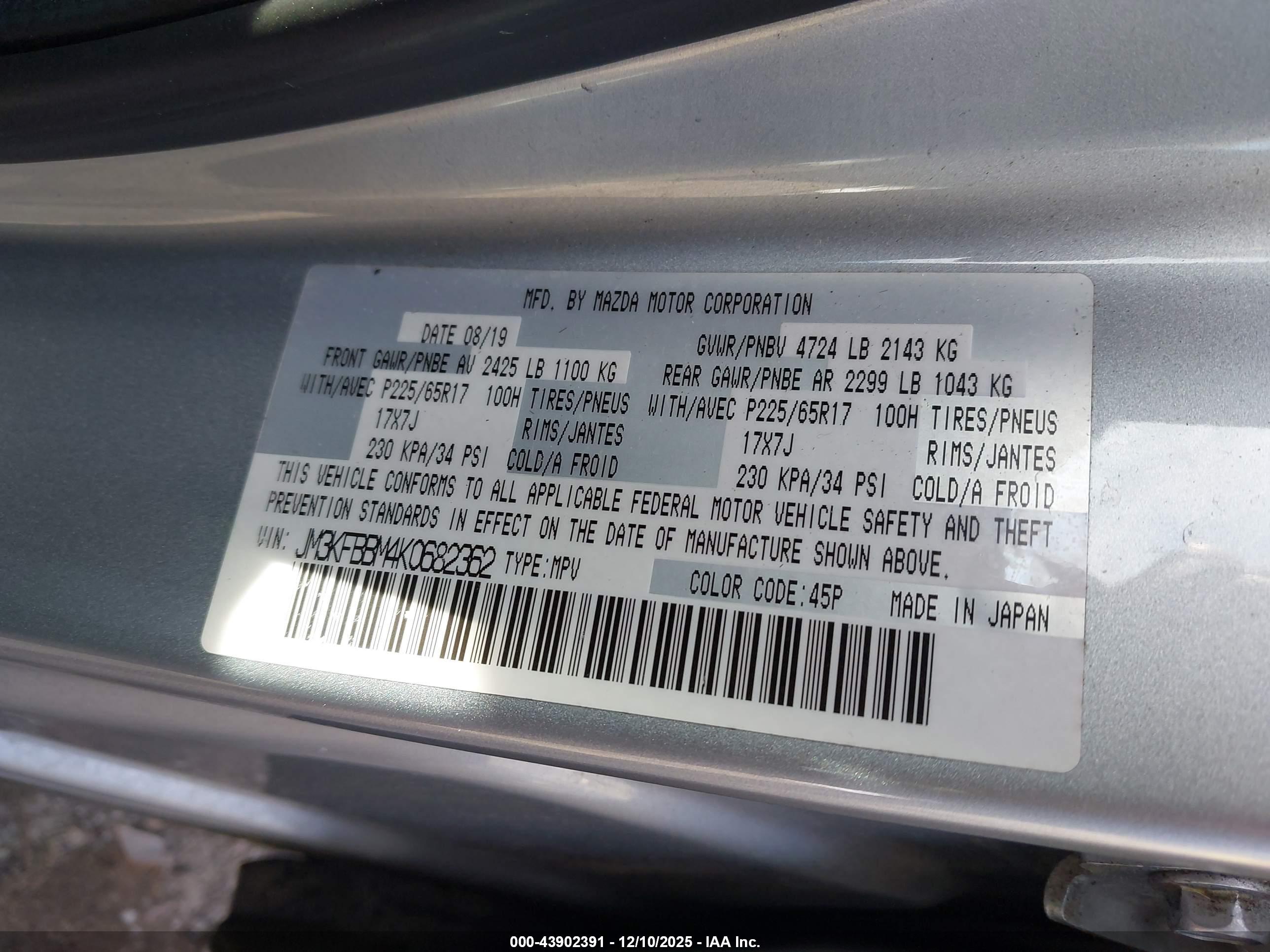MAZDA CX-5 image 9