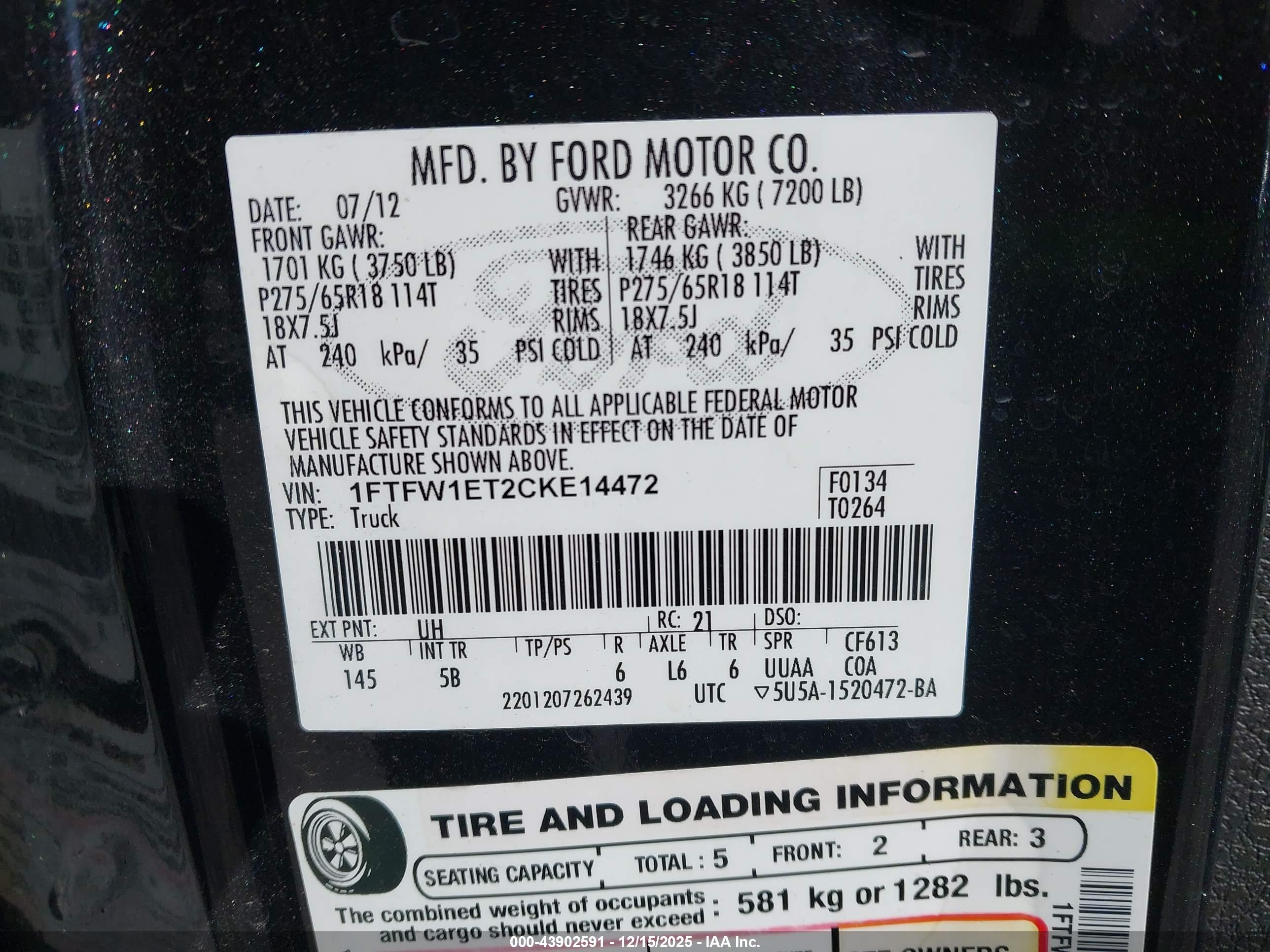 FORD F-150 image 9